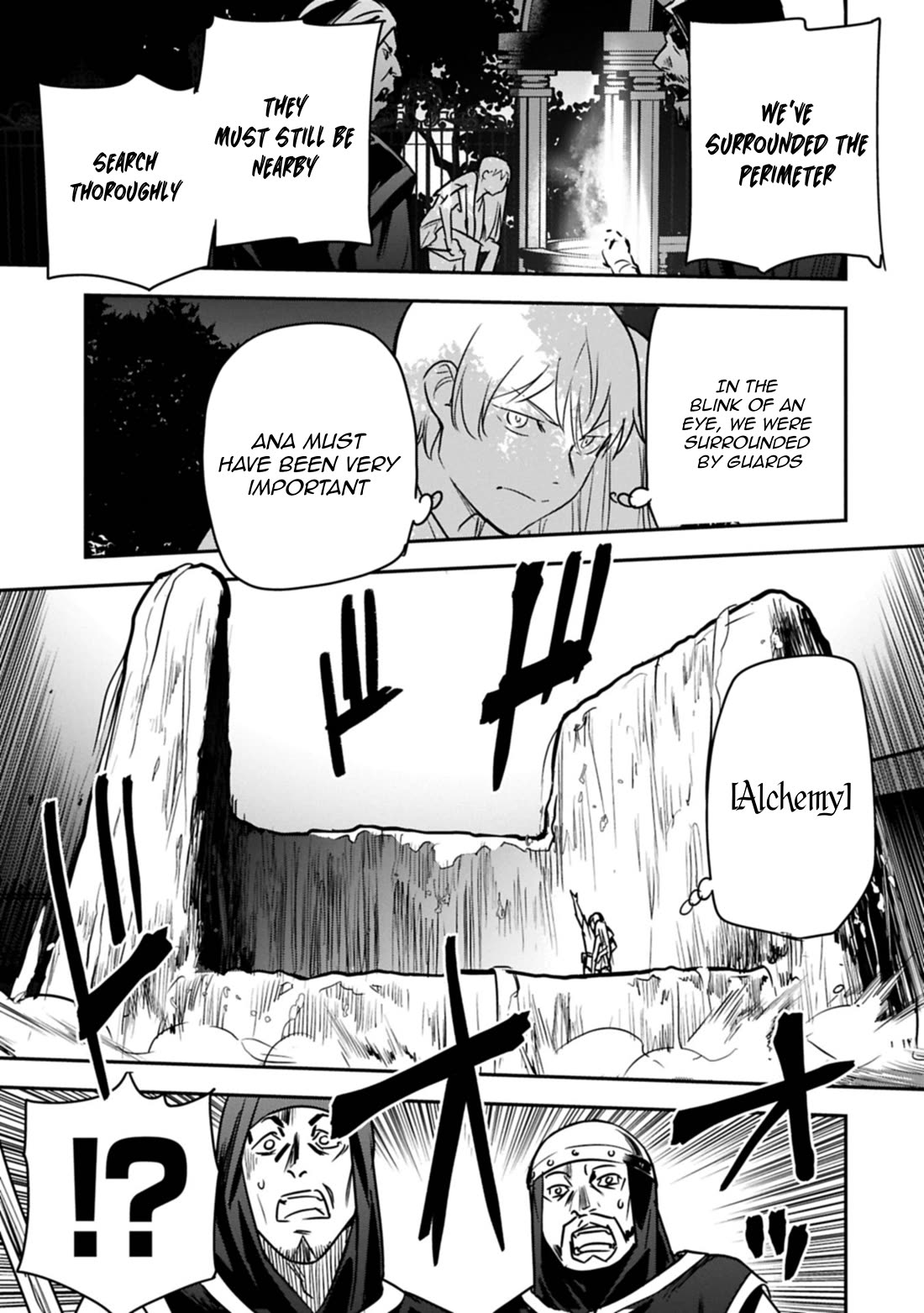 Villager A Wants to Save the Villainess no Matter What! Chapter 39.2 page 7 - Chapter 39.2: Rescue