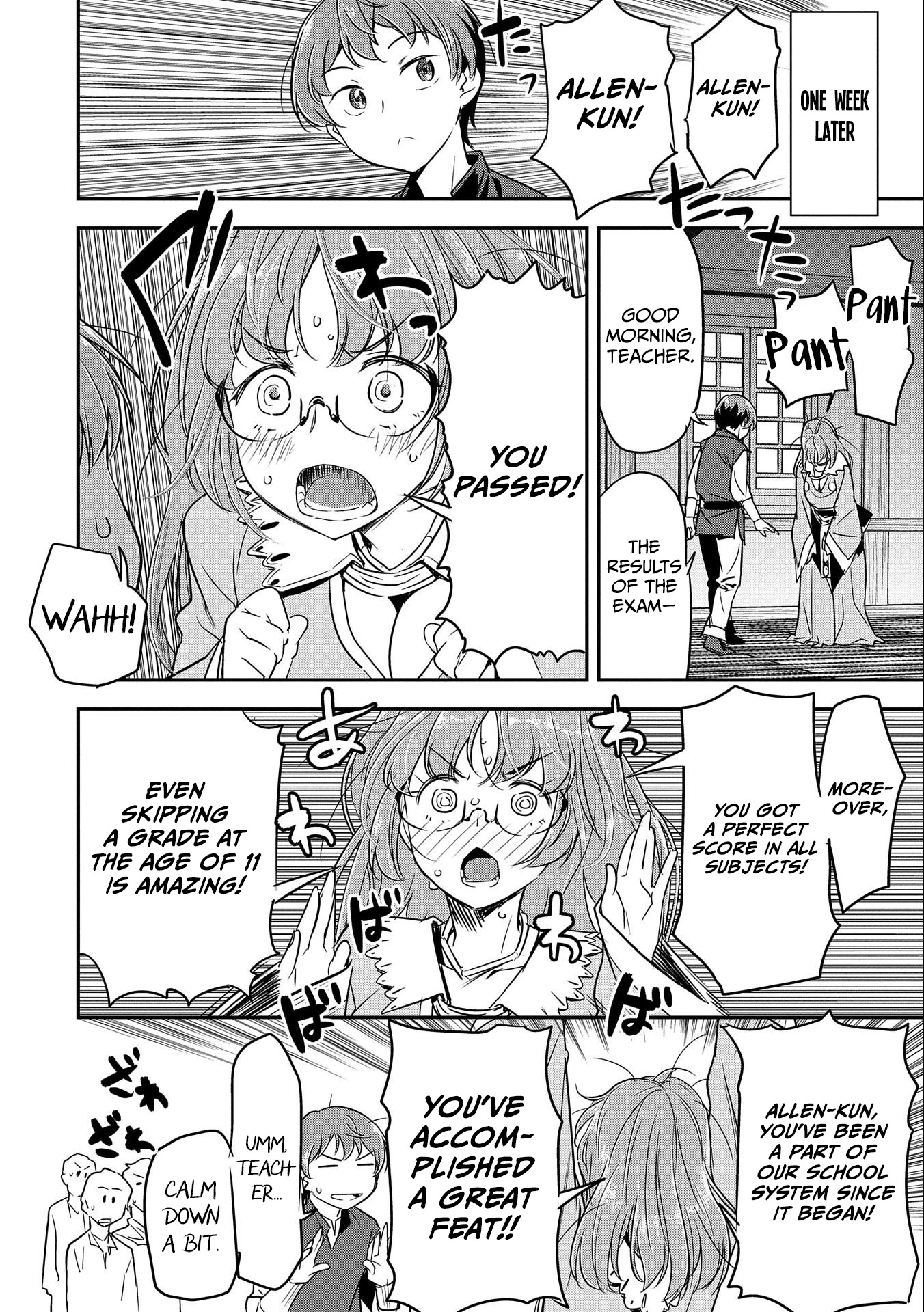 Villager A Wants to Save the Villainess no Matter What! Chapter 4 page 15 - Chapter 4: Graduation