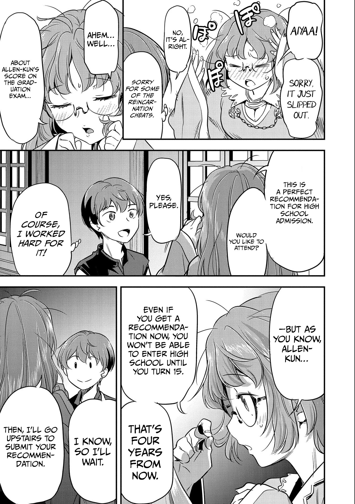 Villager A Wants to Save the Villainess no Matter What! Chapter 4 page 16 - Chapter 4: Graduation