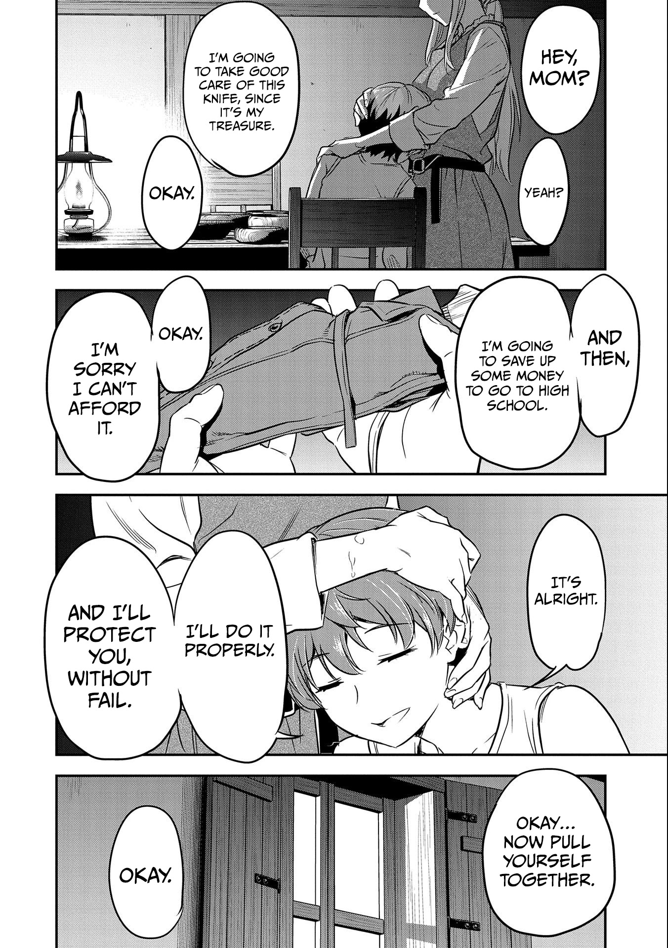 Villager A Wants to Save the Villainess no Matter What! Chapter 4 page 21 - Chapter 4: Graduation