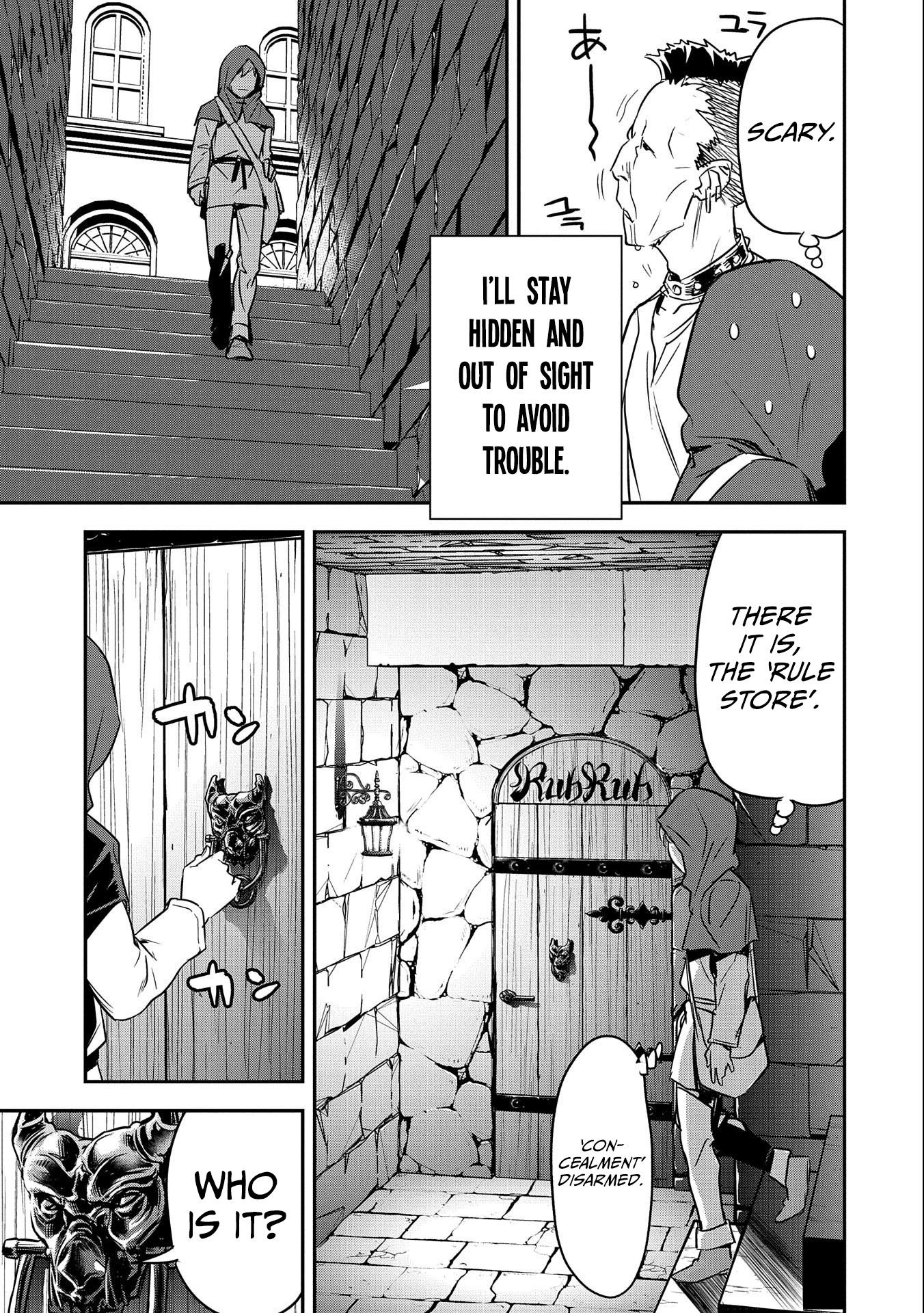 Villager A Wants to Save the Villainess no Matter What! Chapter 4 page 4 - Chapter 4: Graduation