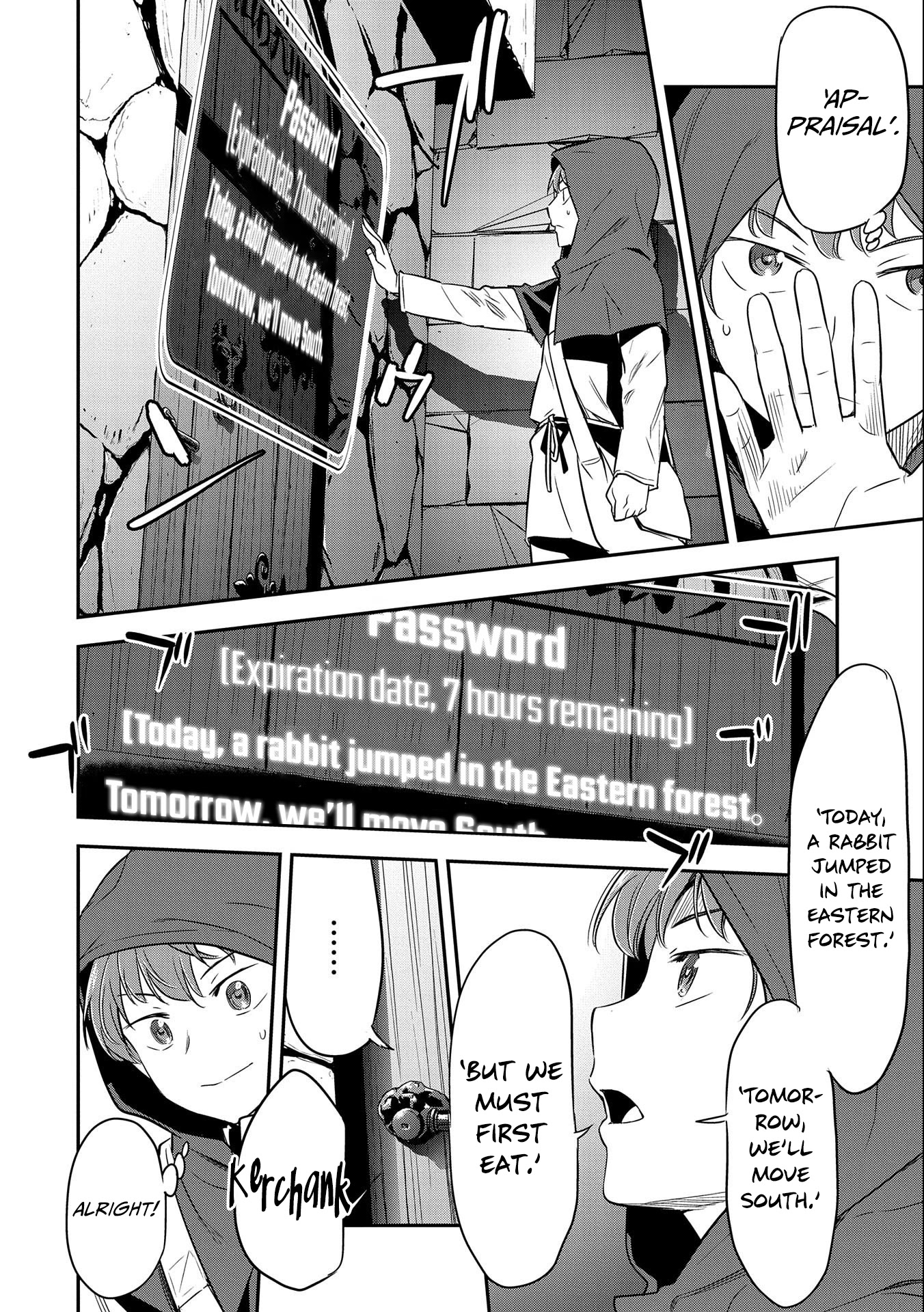 Villager A Wants to Save the Villainess no Matter What! Chapter 4 page 5 - Chapter 4: Graduation