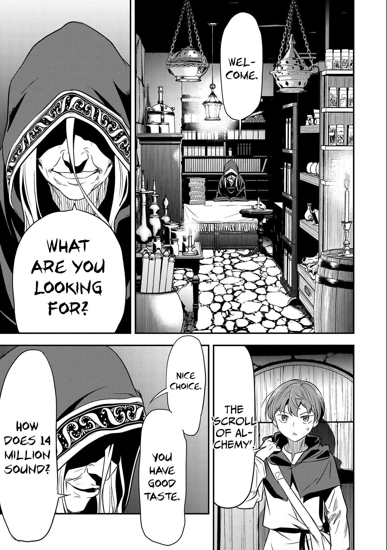 Villager A Wants to Save the Villainess no Matter What! Chapter 4 page 6 - Chapter 4: Graduation