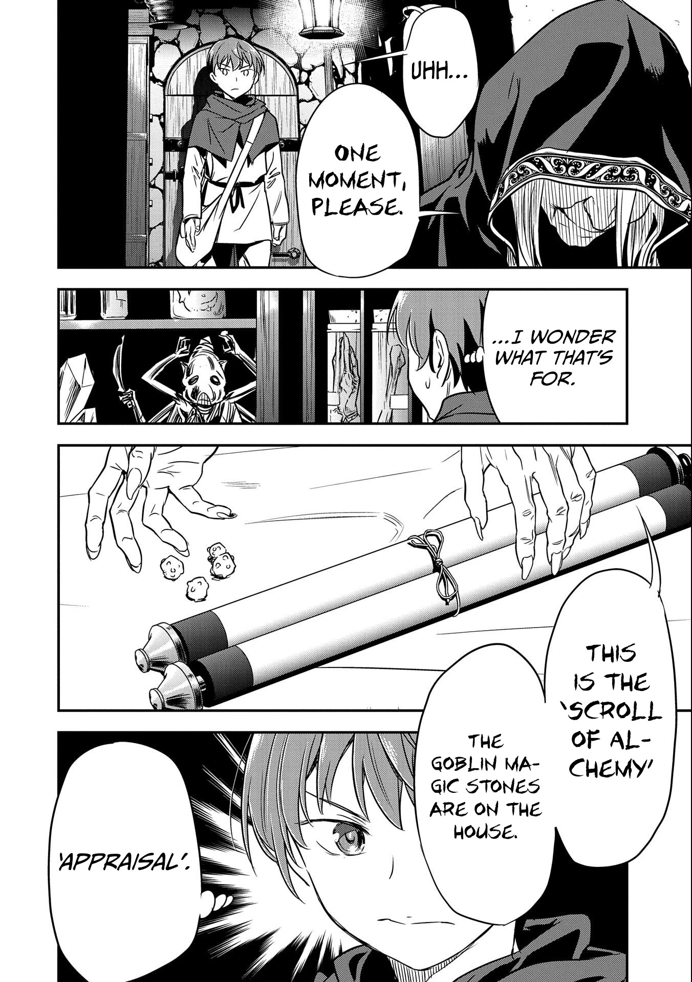 Villager A Wants to Save the Villainess no Matter What! Chapter 4 page 7 - Chapter 4: Graduation
