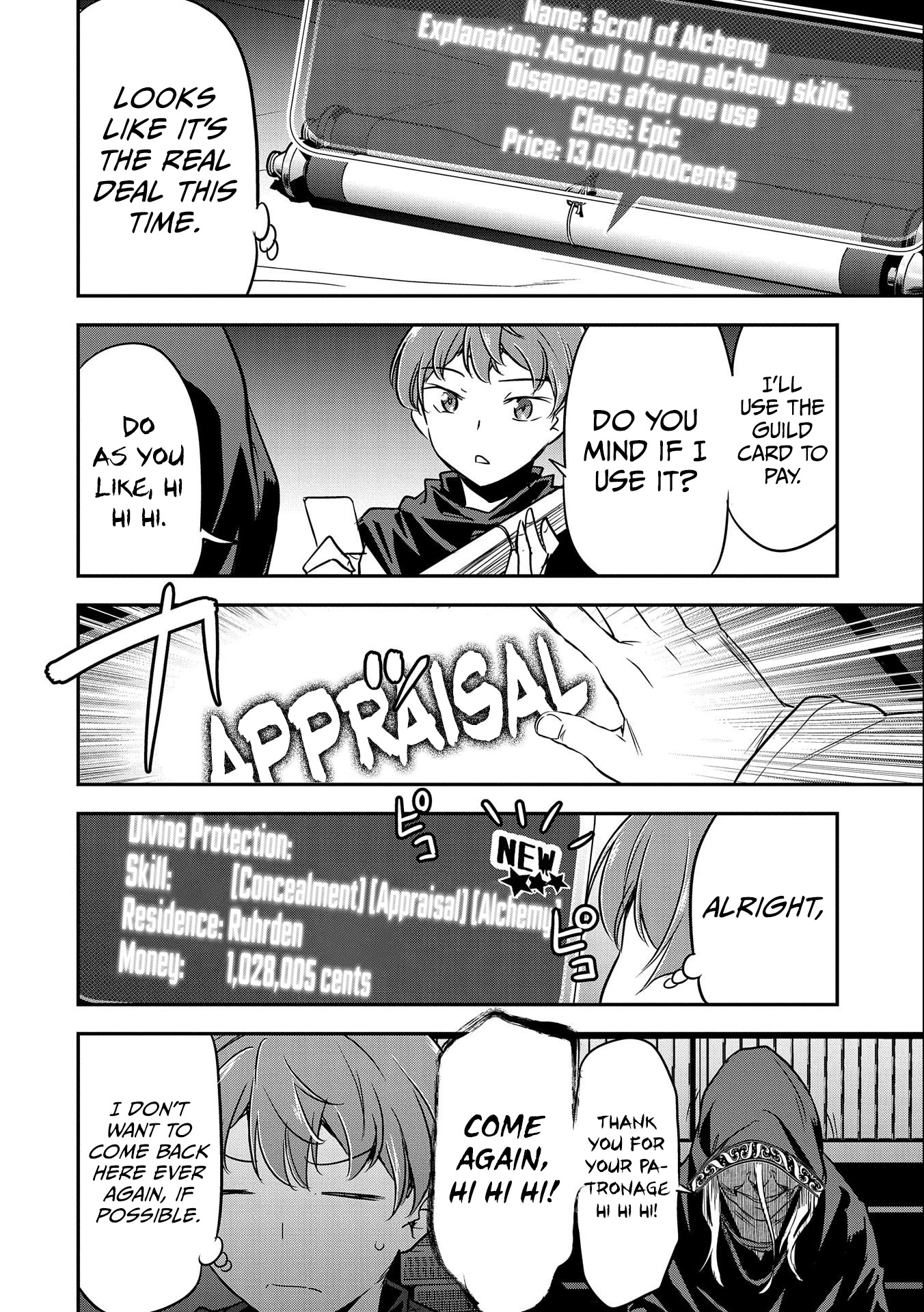 Villager A Wants to Save the Villainess no Matter What! Chapter 4 page 9 - Chapter 4: Graduation