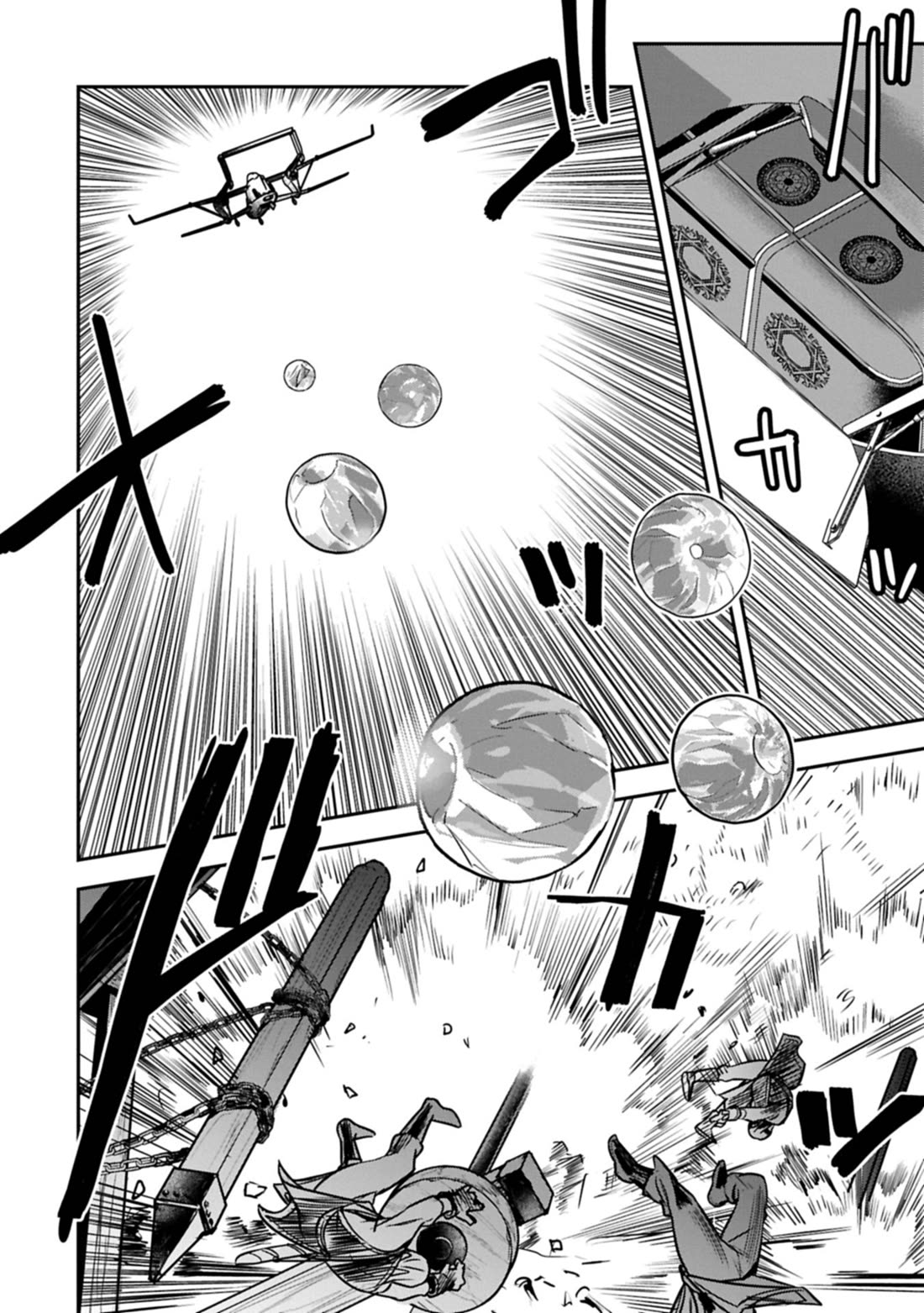 Villager A Wants to Save the Villainess no Matter What! Chapter 40 page 5 - Chapter 40: King Of The Skies