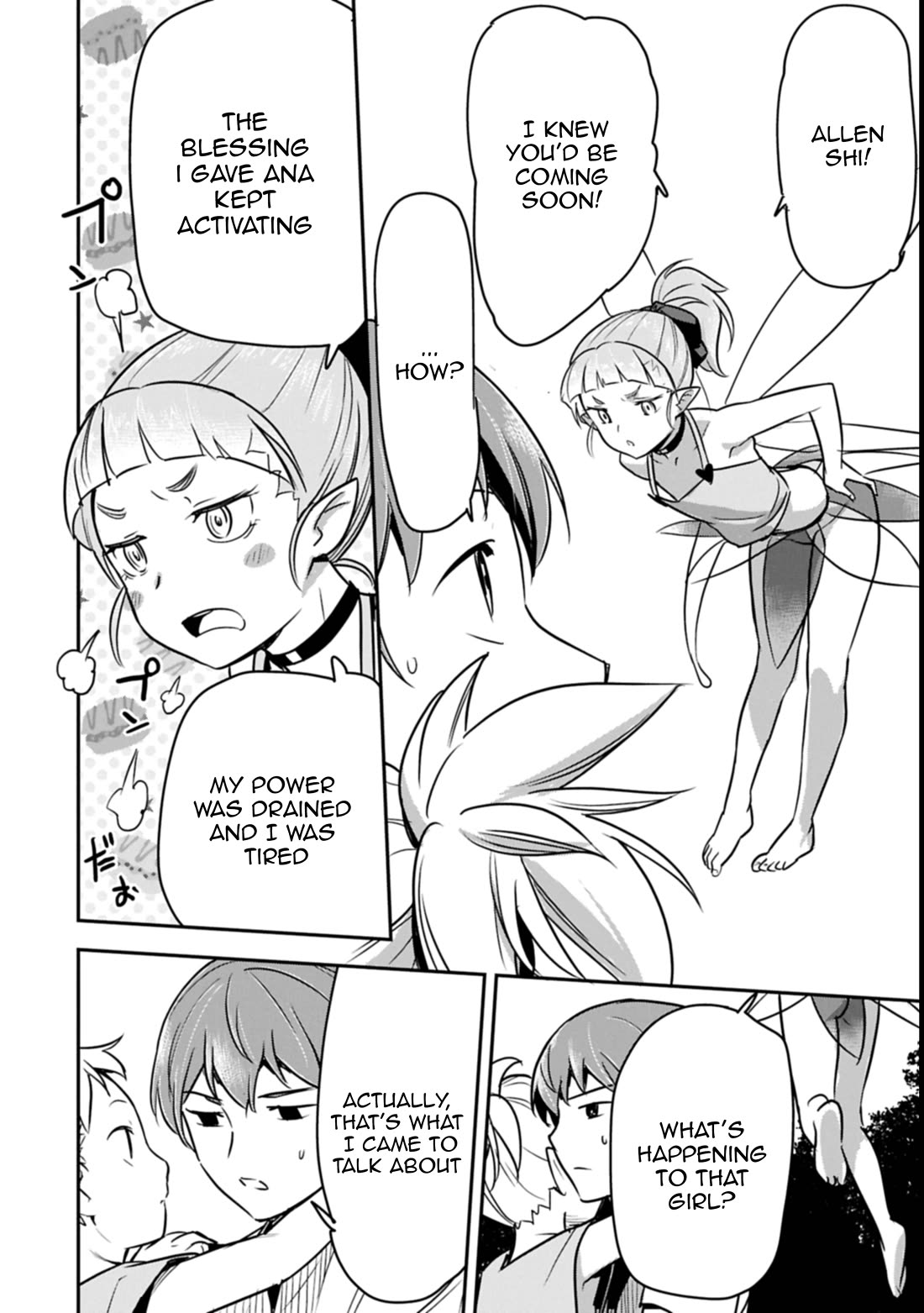 Villager A Wants to Save the Villainess no Matter What! Chapter 41 page 21 - Chapter 41: Please