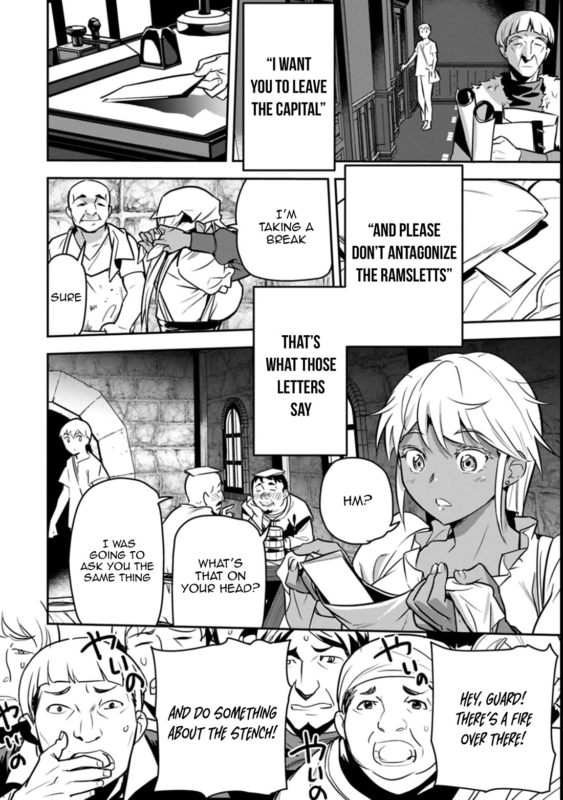 Villager A Wants to Save the Villainess no Matter What! Chapter 45 page 12 - Chapter 45: Birthday