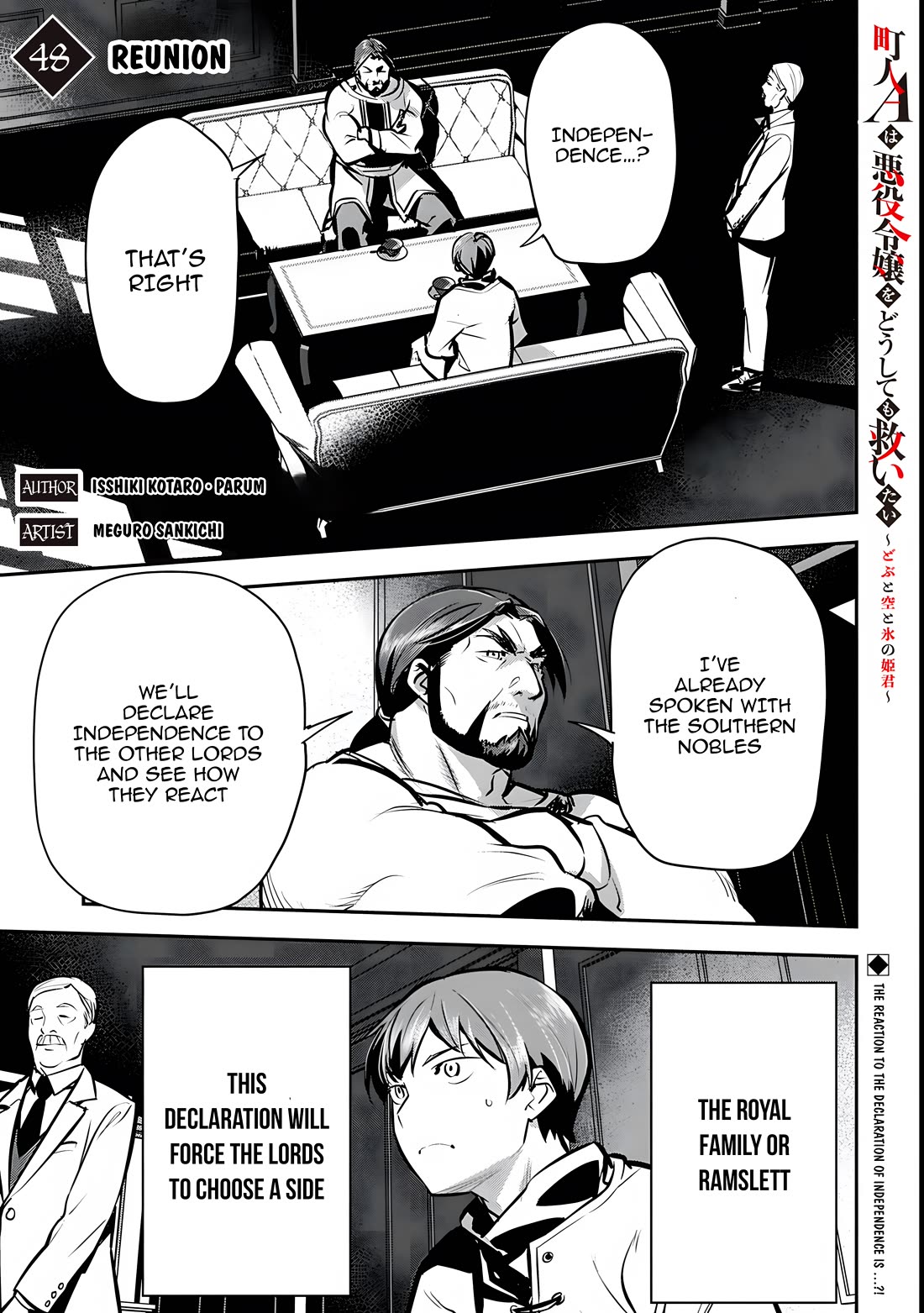 Villager A Wants to Save the Villainess no Matter What! Chapter 48 page 2 - Chapter 48