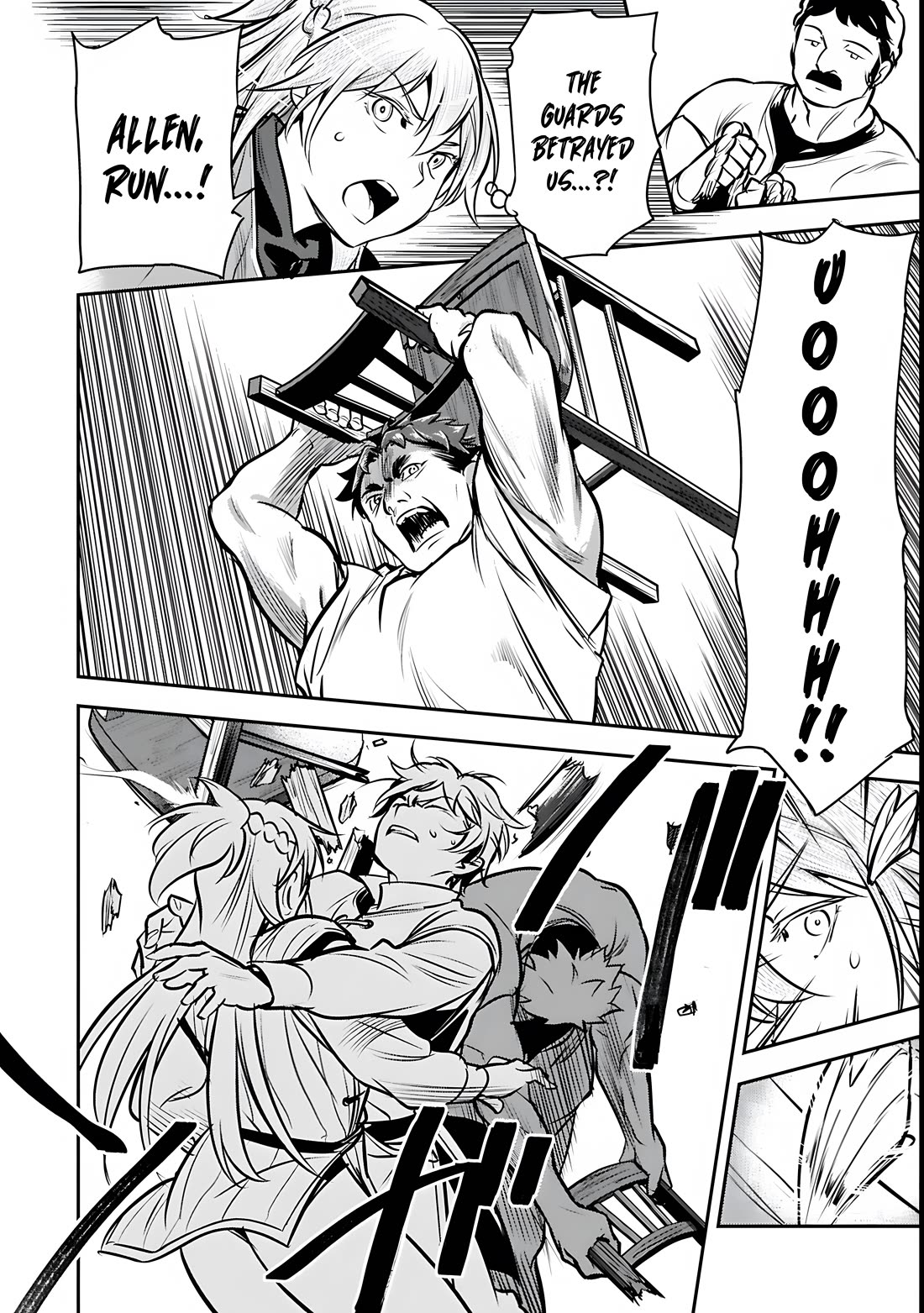 Villager A Wants to Save the Villainess no Matter What! Chapter 49 page 17 - Chapter 49
