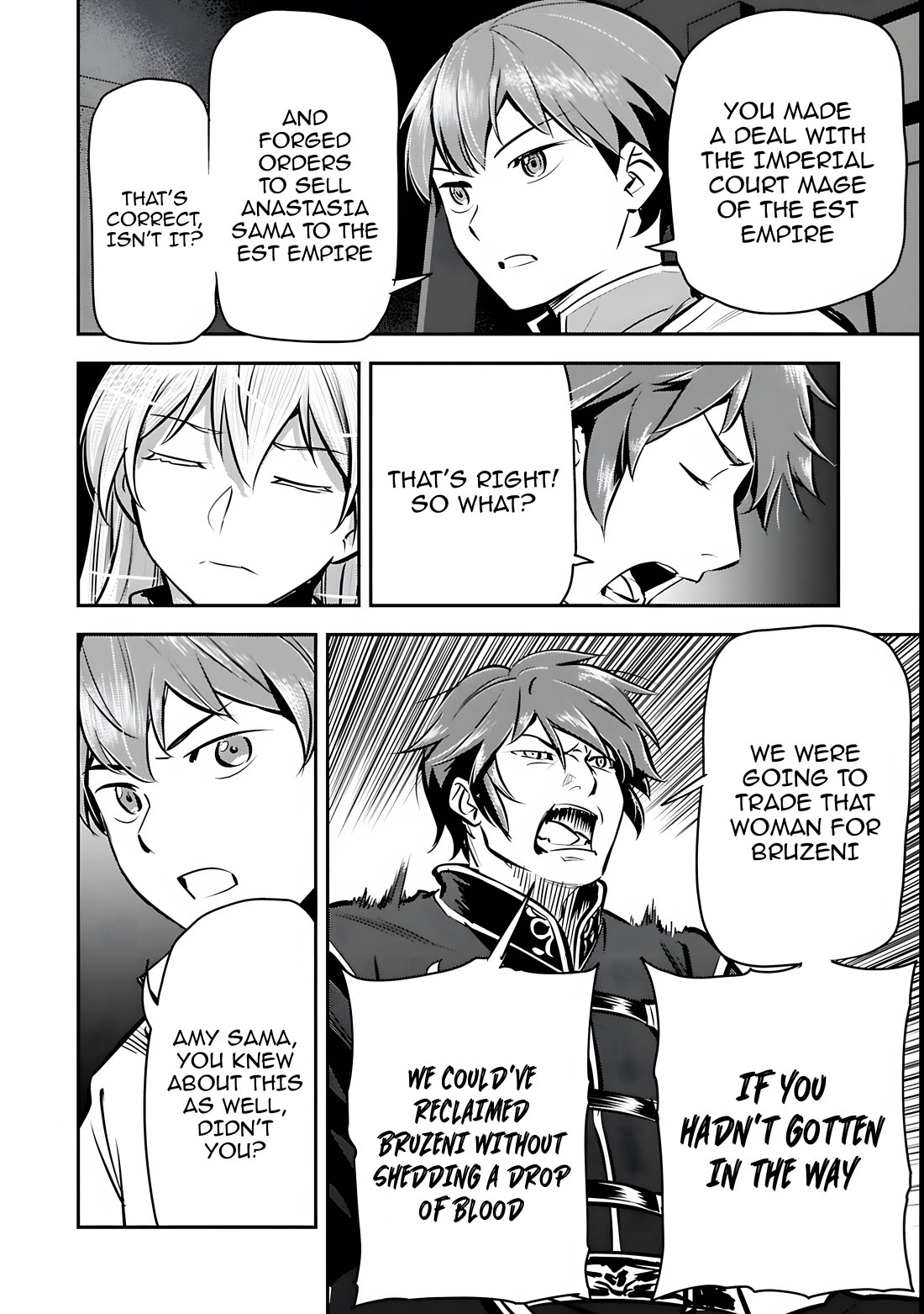 Villager A Wants to Save the Villainess no Matter What! Chapter 49 page 9 - Chapter 49