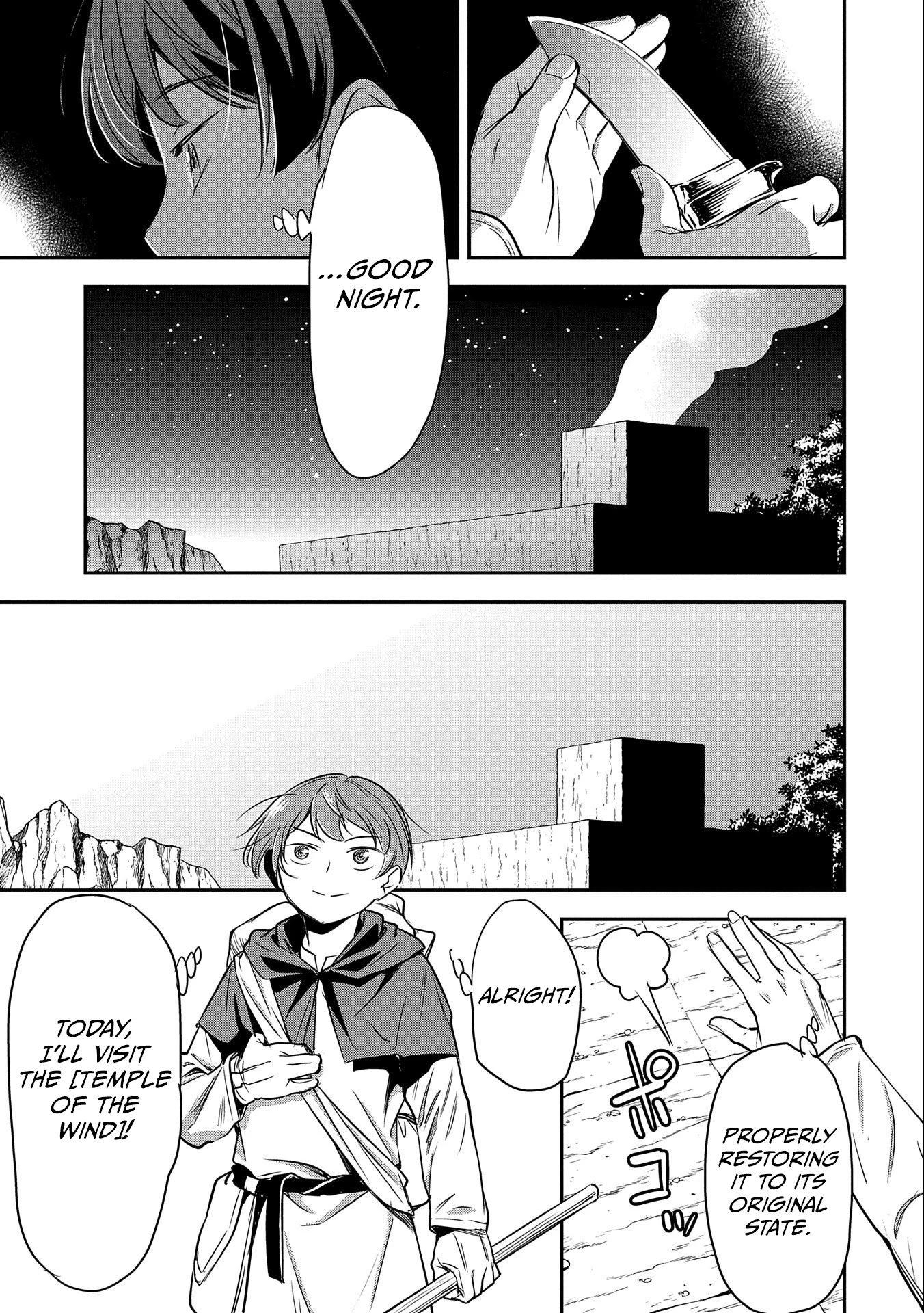 Villager A Wants to Save the Villainess no Matter What! Chapter 5 page 12 - Chapter 5: Valley of the Flying Dragon