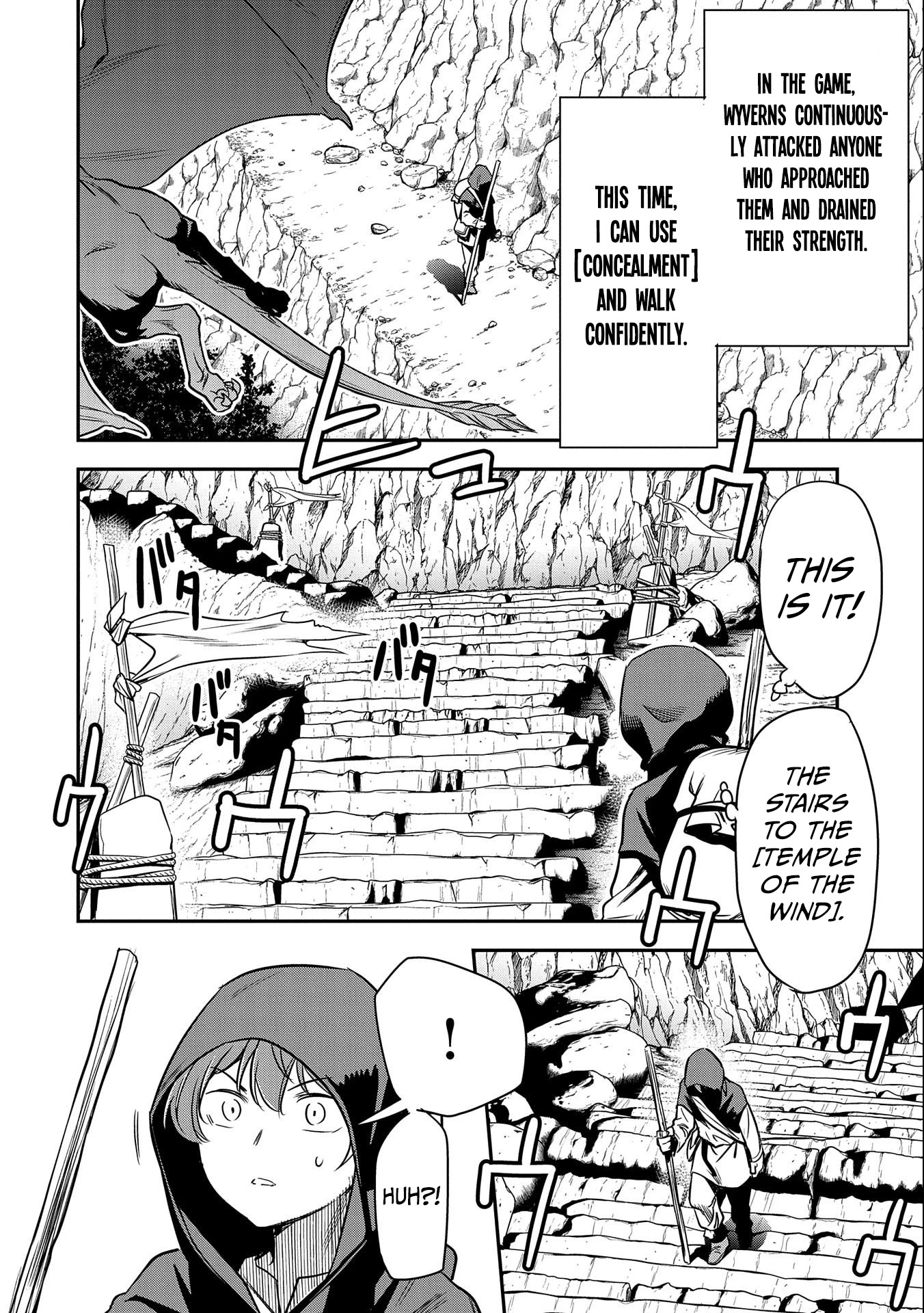 Villager A Wants to Save the Villainess no Matter What! Chapter 5 page 13 - Chapter 5: Valley of the Flying Dragon