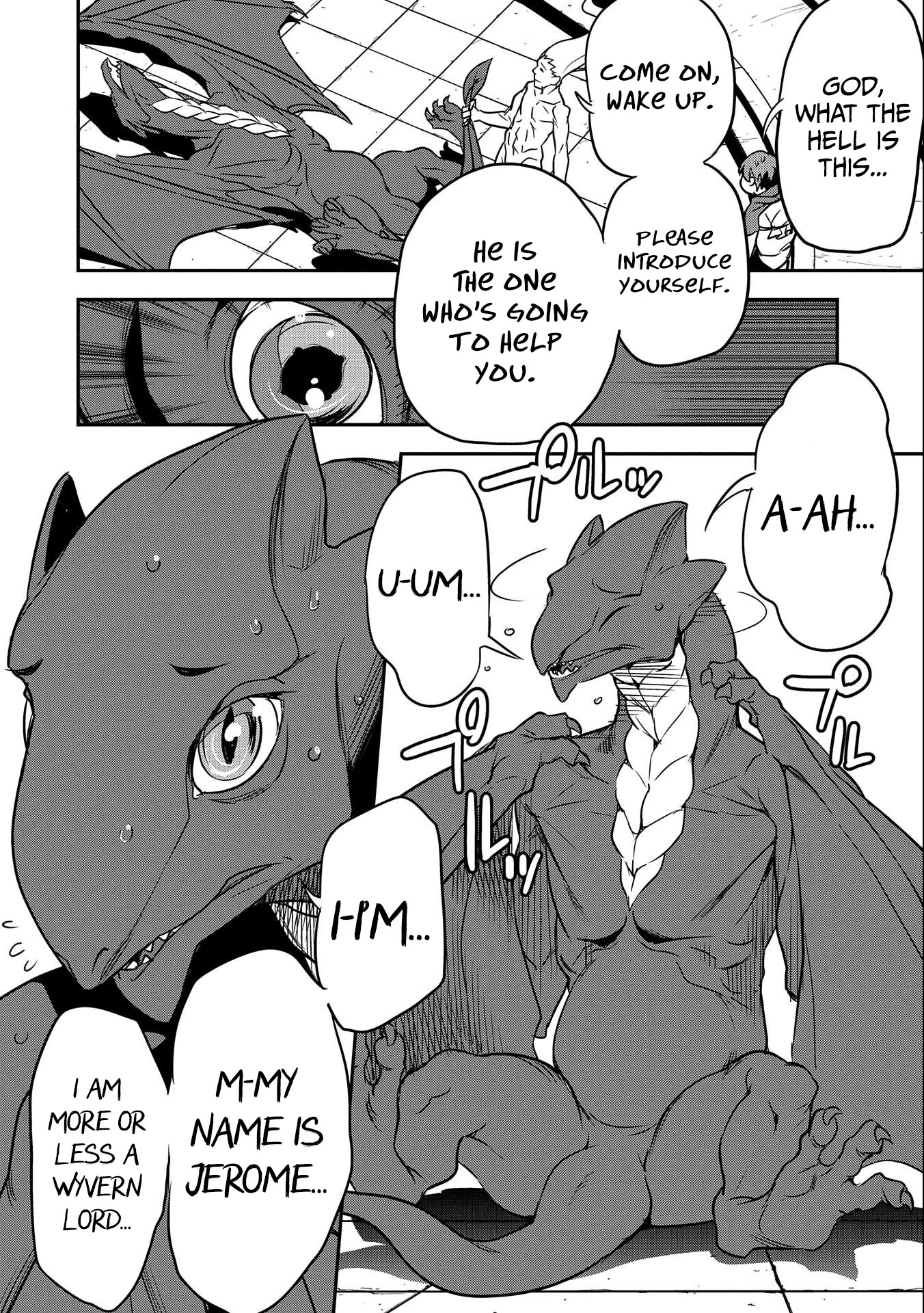 Villager A Wants to Save the Villainess no Matter What! Chapter 5 page 19 - Chapter 5: Valley of the Flying Dragon