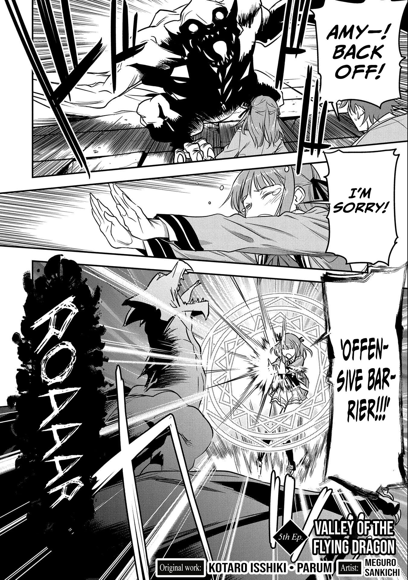 Villager A Wants to Save the Villainess no Matter What! Chapter 5 page 3 - Chapter 5: Valley of the Flying Dragon