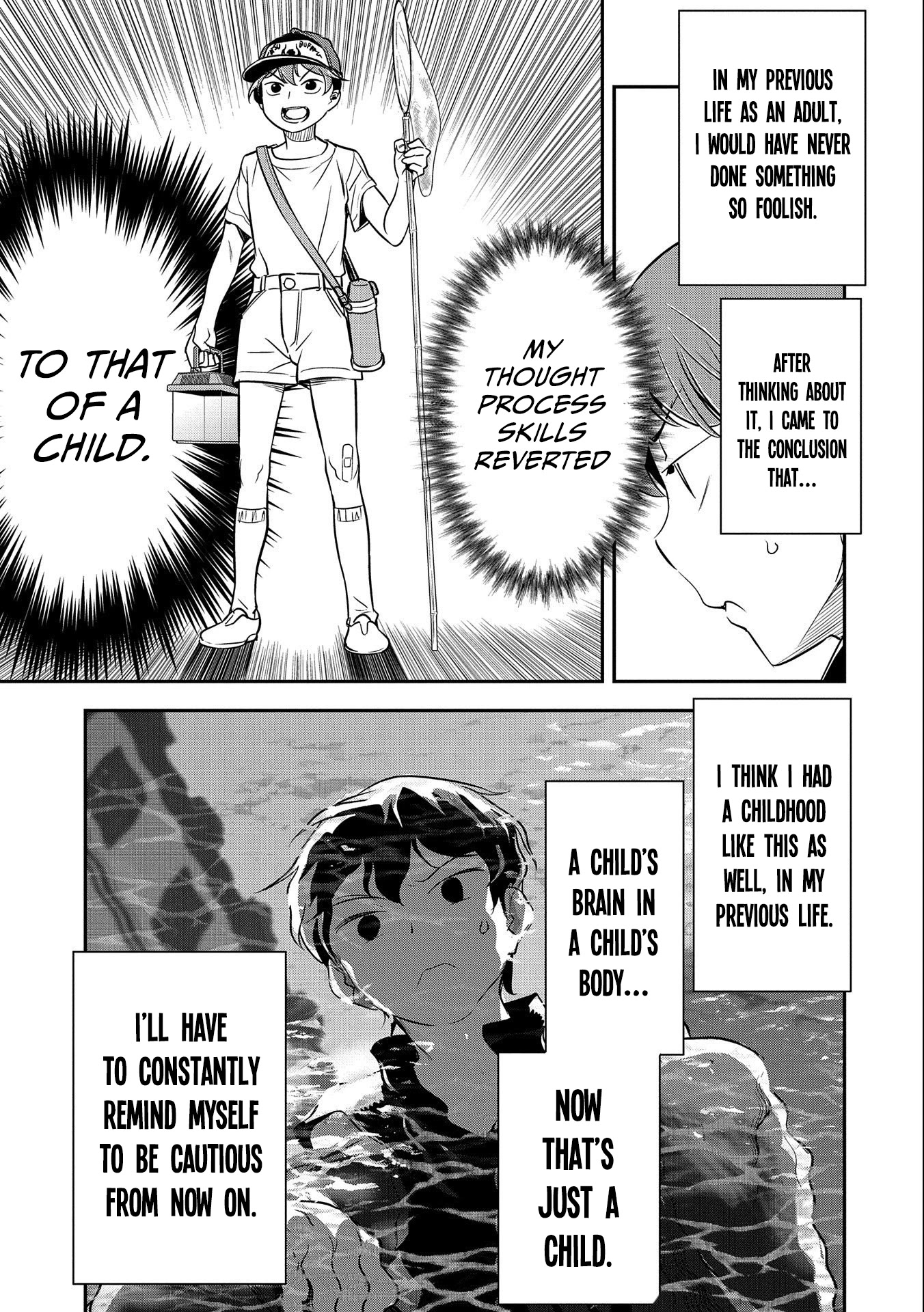 Villager A Wants to Save the Villainess no Matter What! Chapter 7 page 18 - Chapter 7: I should also be able to fly freely in the sky