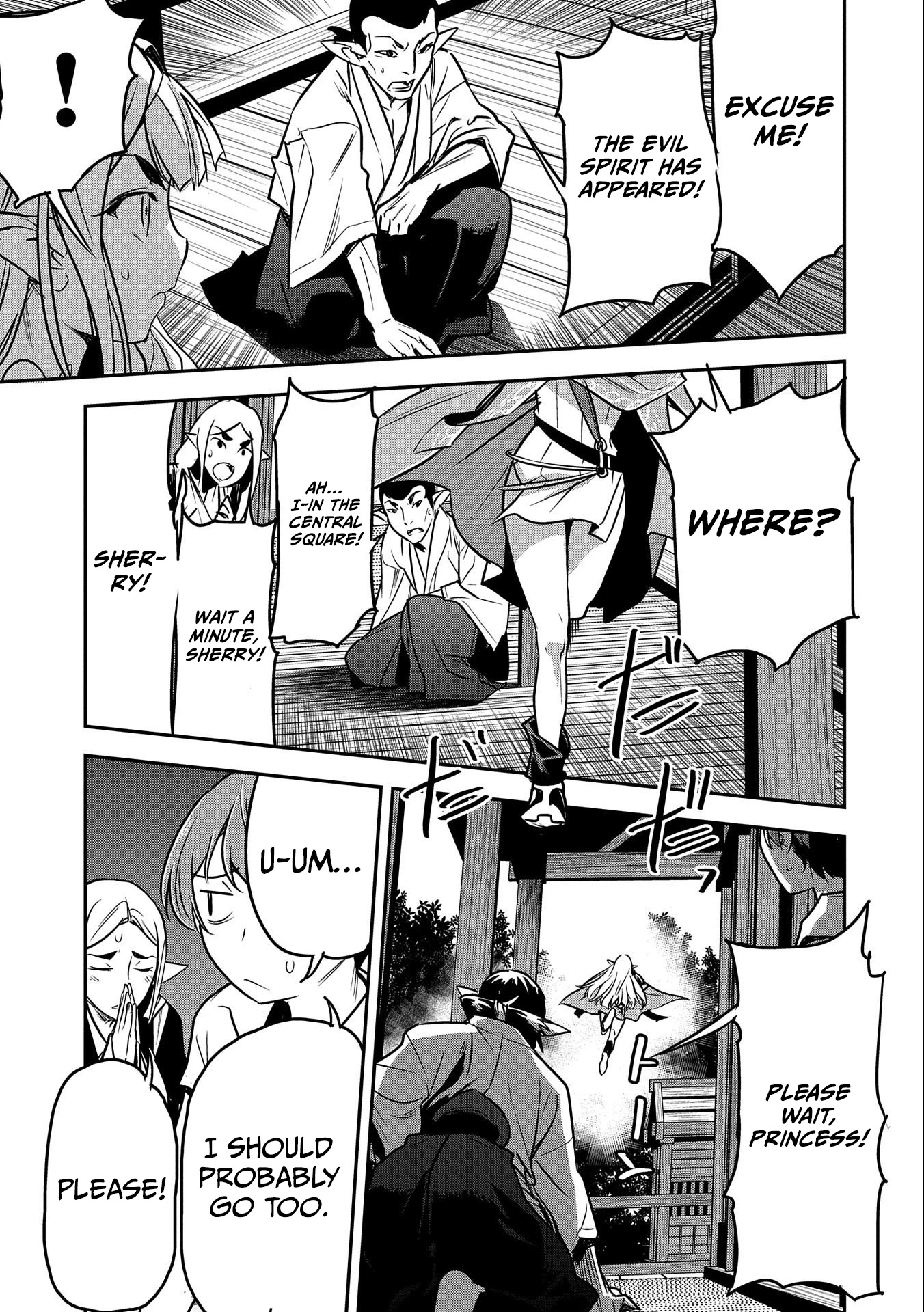 Villager A Wants to Save the Villainess no Matter What! Chapter 8 page 26 - Chapter 8: The Sage’s Tower and the Hidden Village