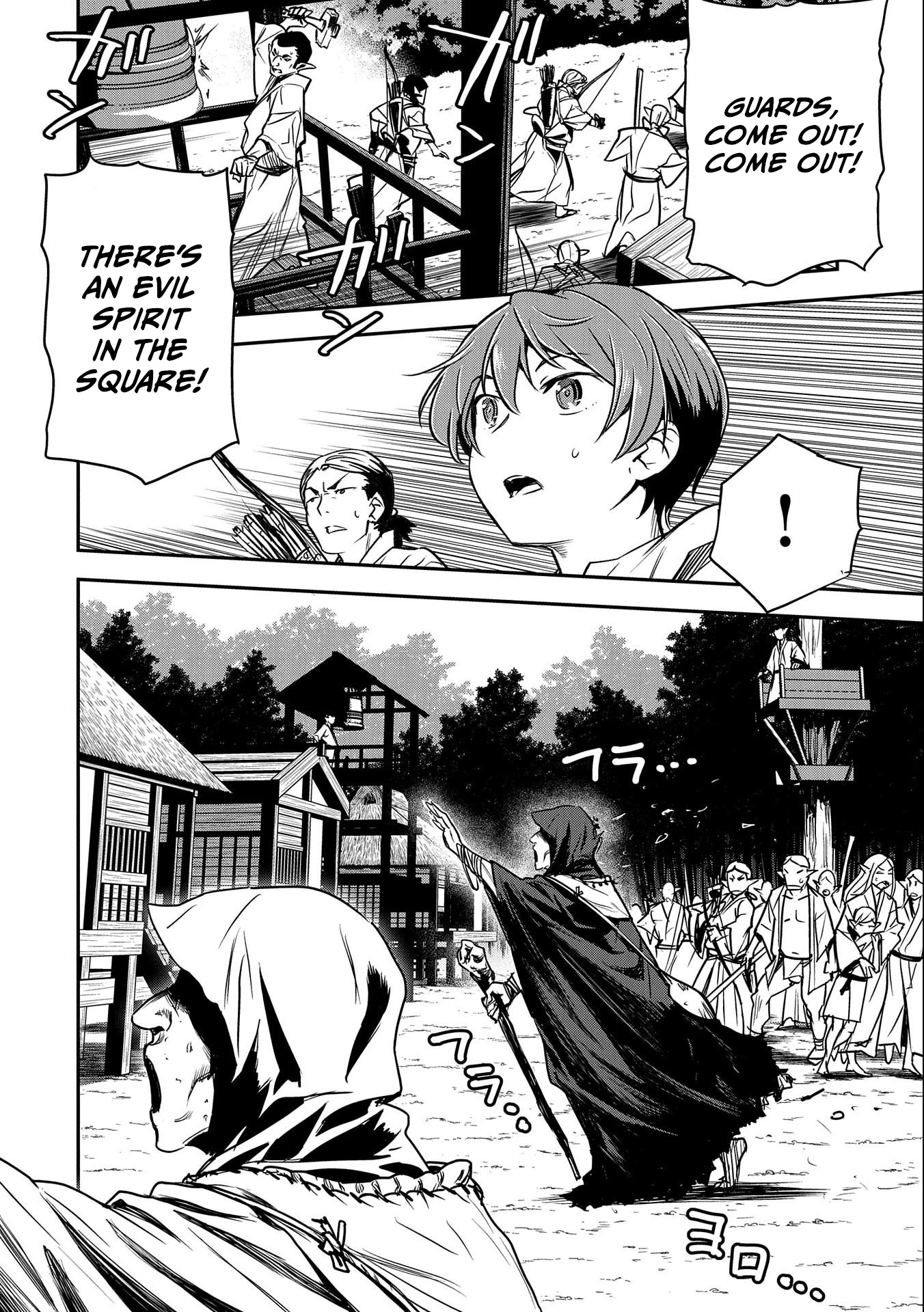 Villager A Wants to Save the Villainess no Matter What! Chapter 8 page 27 - Chapter 8: The Sage’s Tower and the Hidden Village