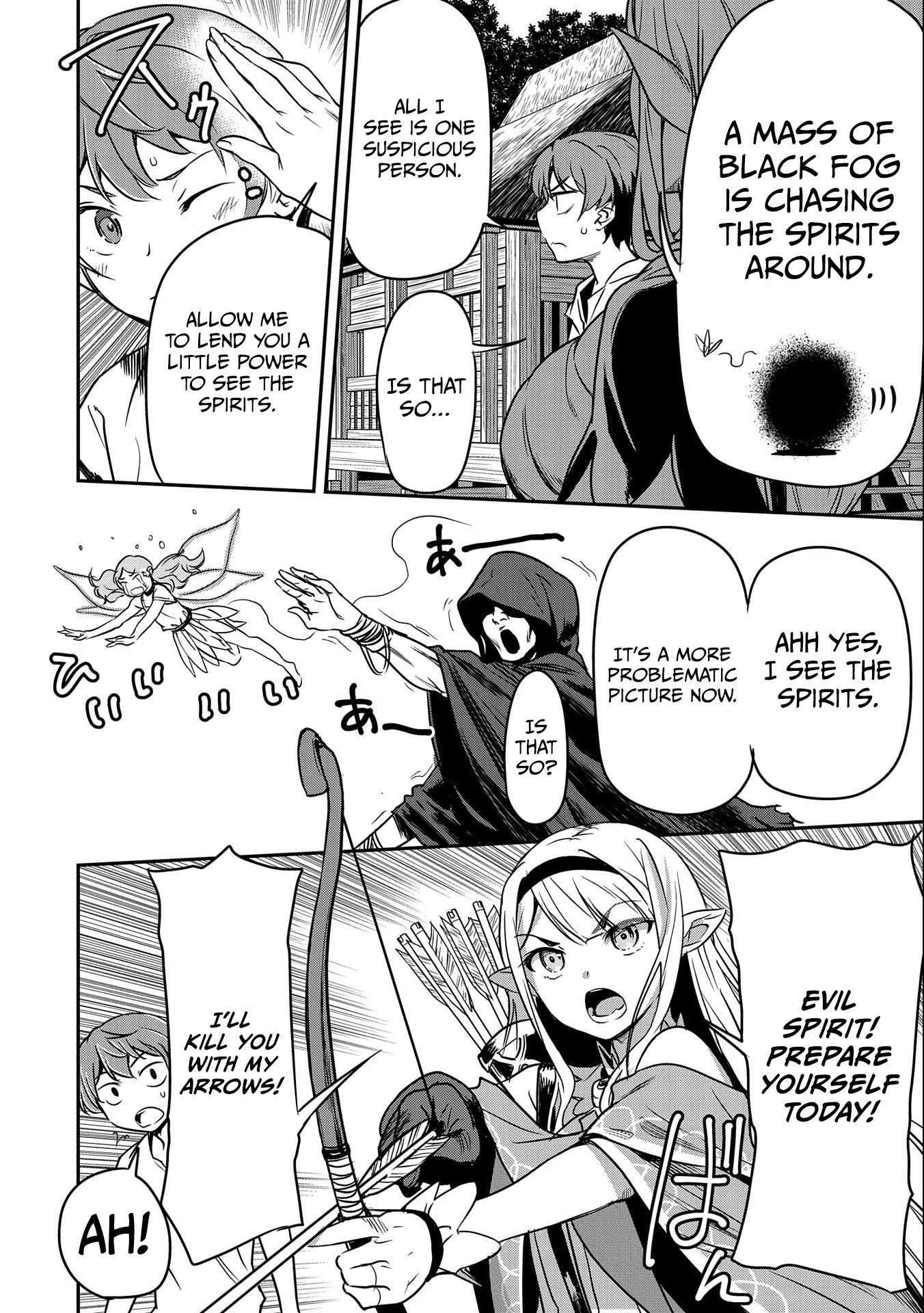 Villager A Wants to Save the Villainess no Matter What! Chapter 8 page 29 - Chapter 8: The Sage’s Tower and the Hidden Village