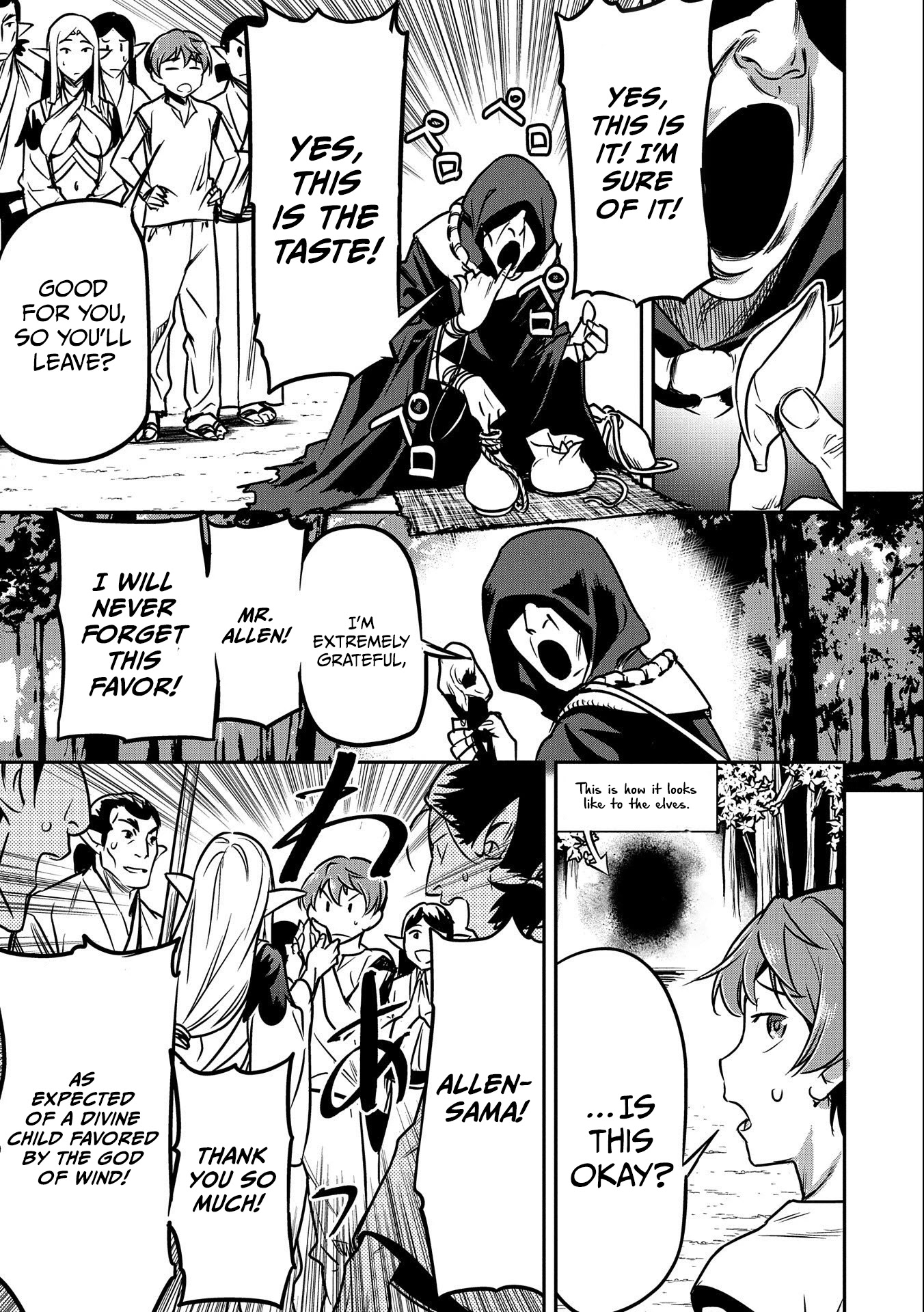 Villager A Wants to Save the Villainess no Matter What! Chapter 9 page 10 - Chapter 9: Spirit of Light