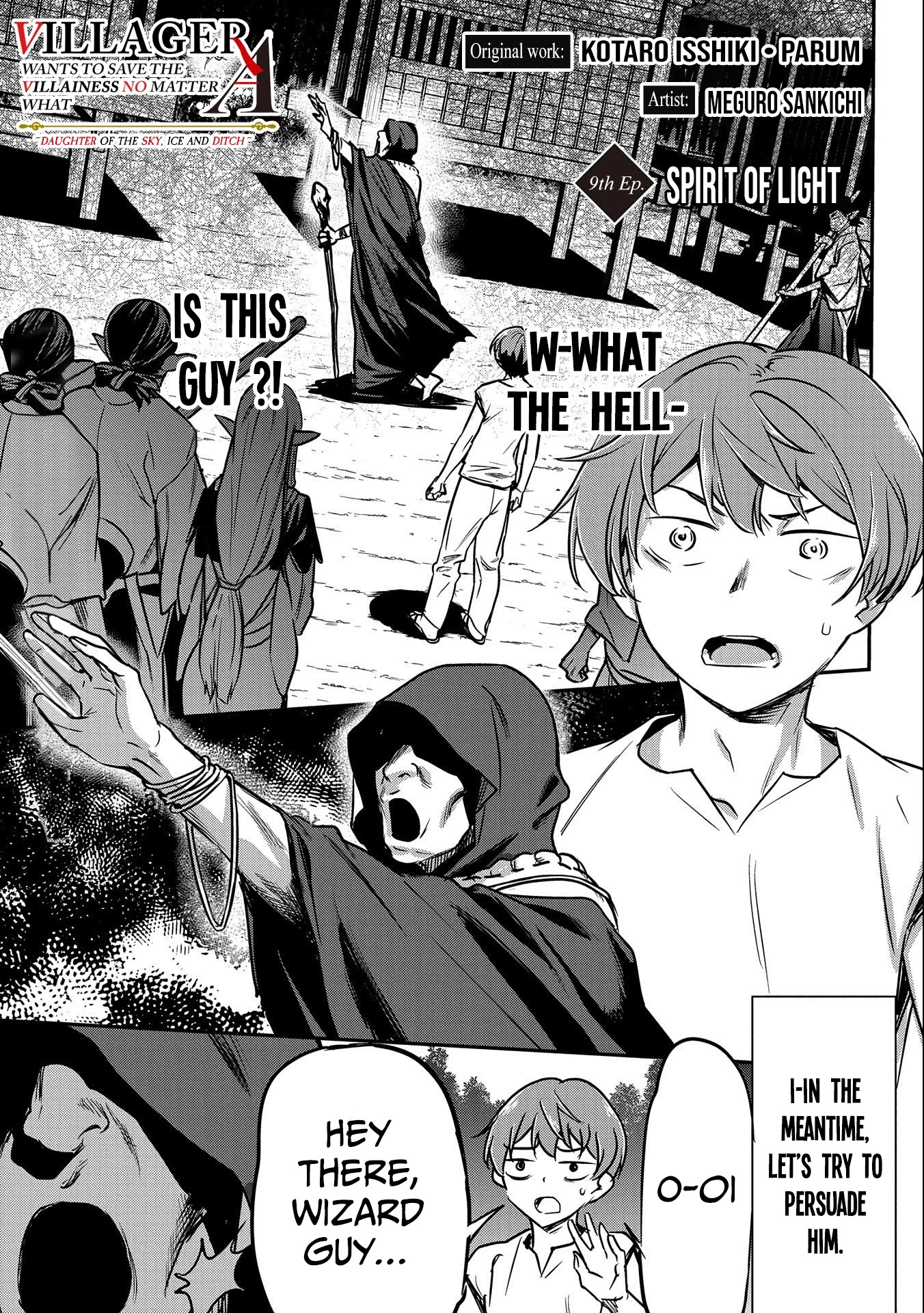 Villager A Wants to Save the Villainess no Matter What! Chapter 9 page 2 - Chapter 9: Spirit of Light