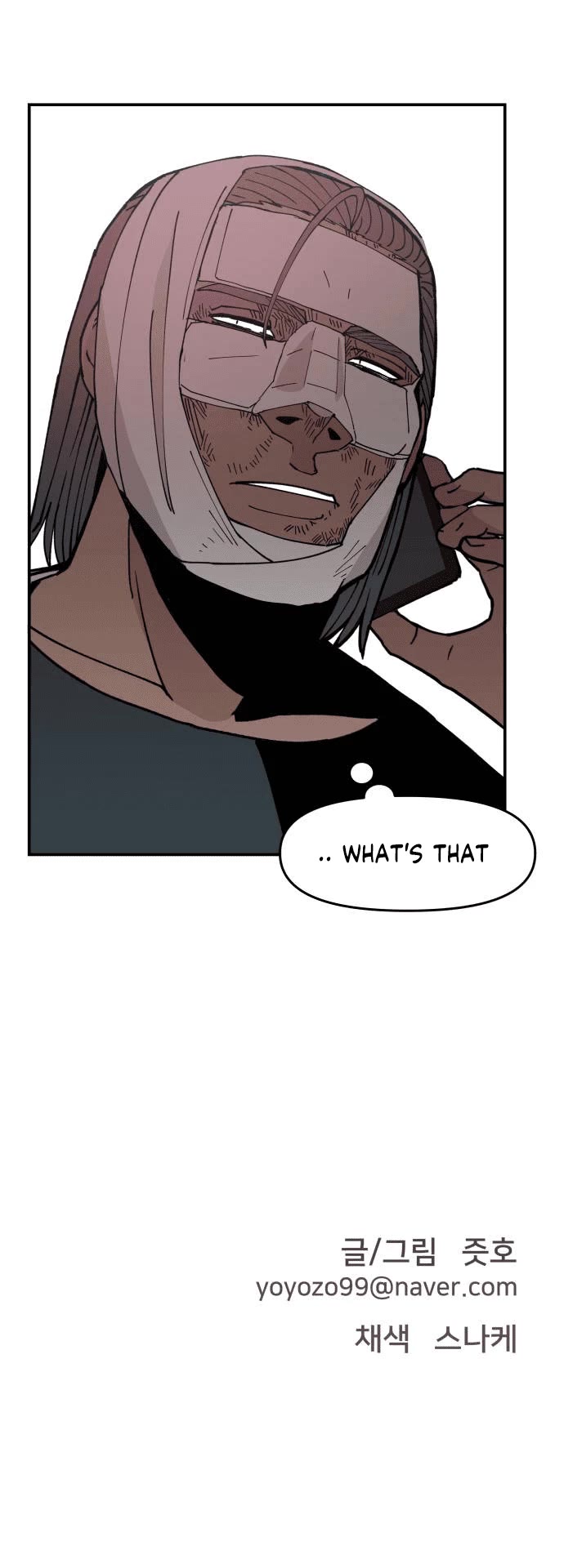 Villain Classroom Chapter 10 page 32 - Chapter 10