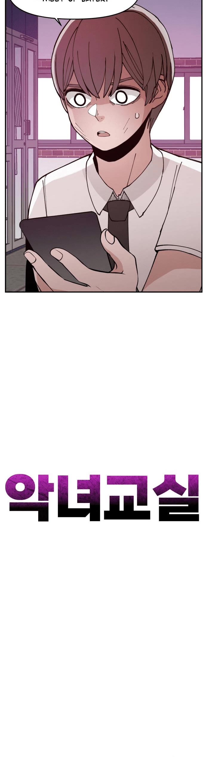 Villain Classroom Chapter 11 page 11 - Chapter 11