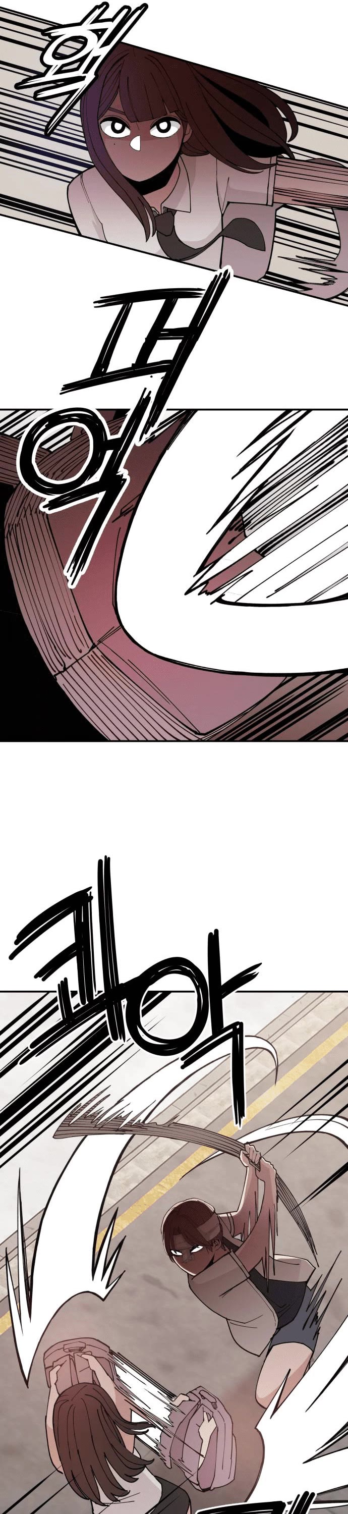 Villain Classroom Chapter 11 page 22 - Chapter 11