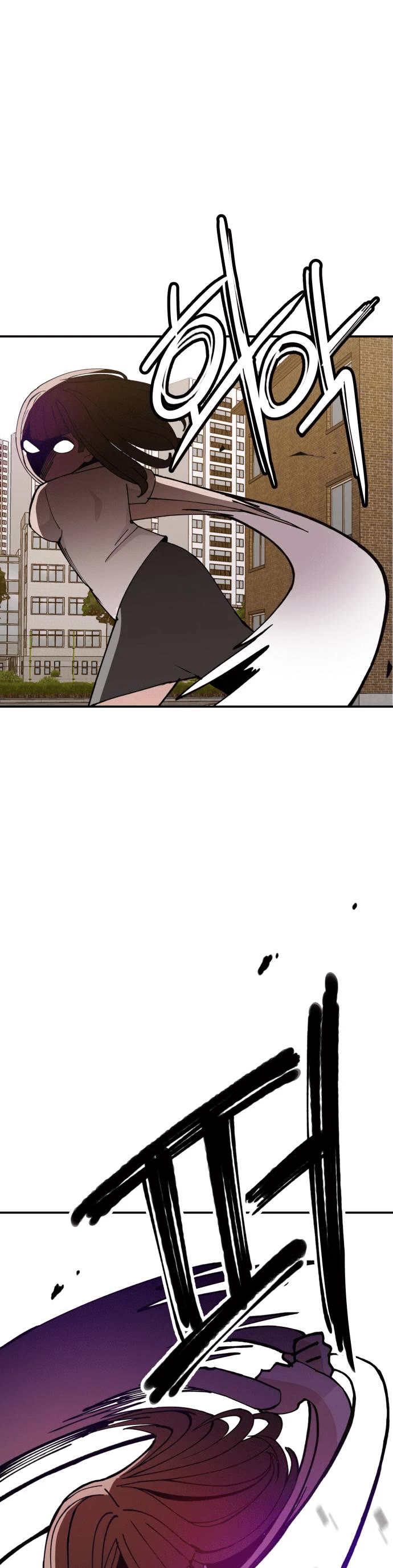 Villain Classroom Chapter 11 page 26 - Chapter 11