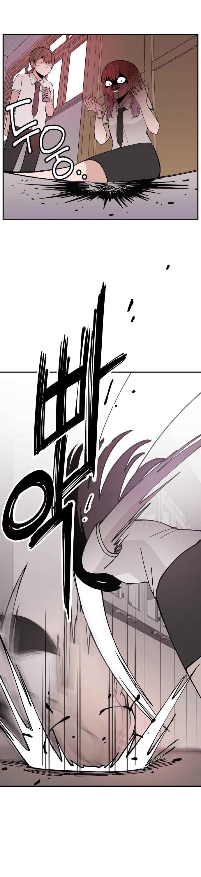 Villain Classroom Chapter 11 page 7 - Chapter 11