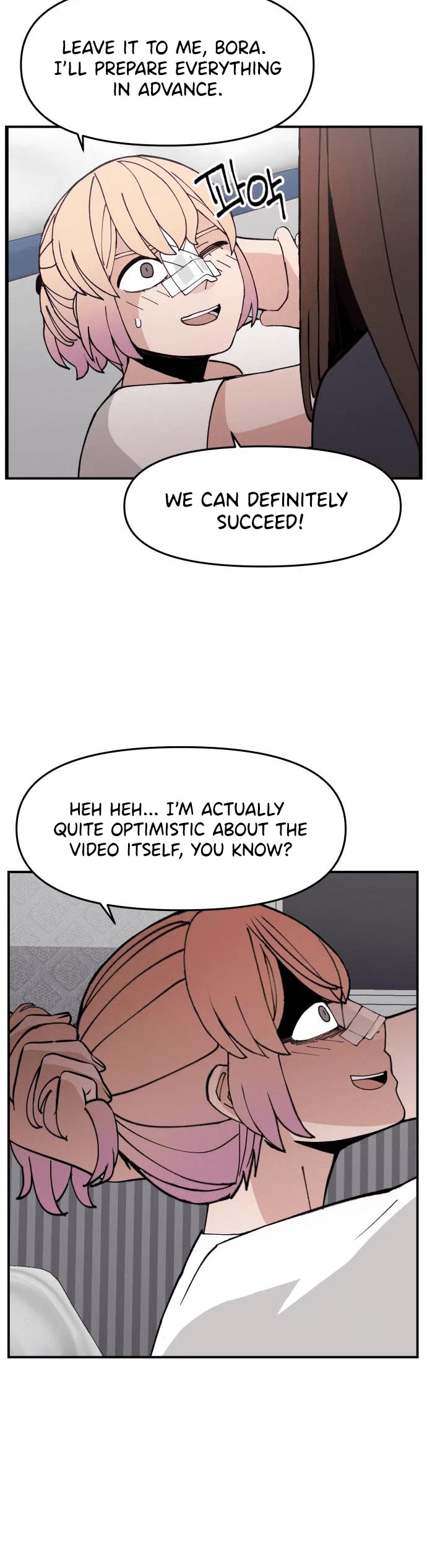 Villain Classroom Chapter 12 page 21 - Chapter 12
