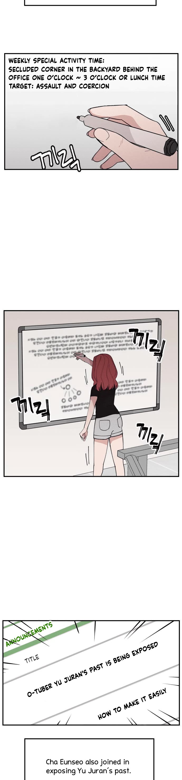 Villain Classroom Chapter 13 page 16 - Chapter 13