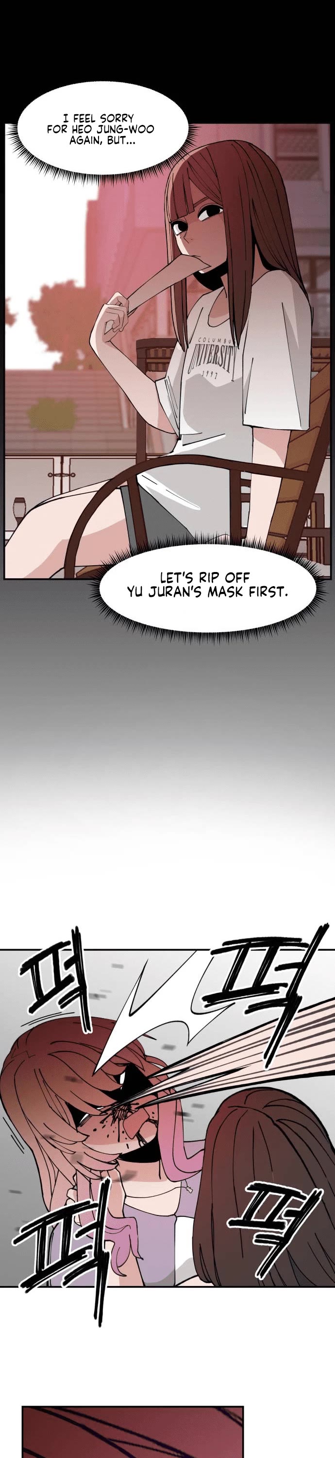 Villain Classroom Chapter 14 page 12 - Chapter 14