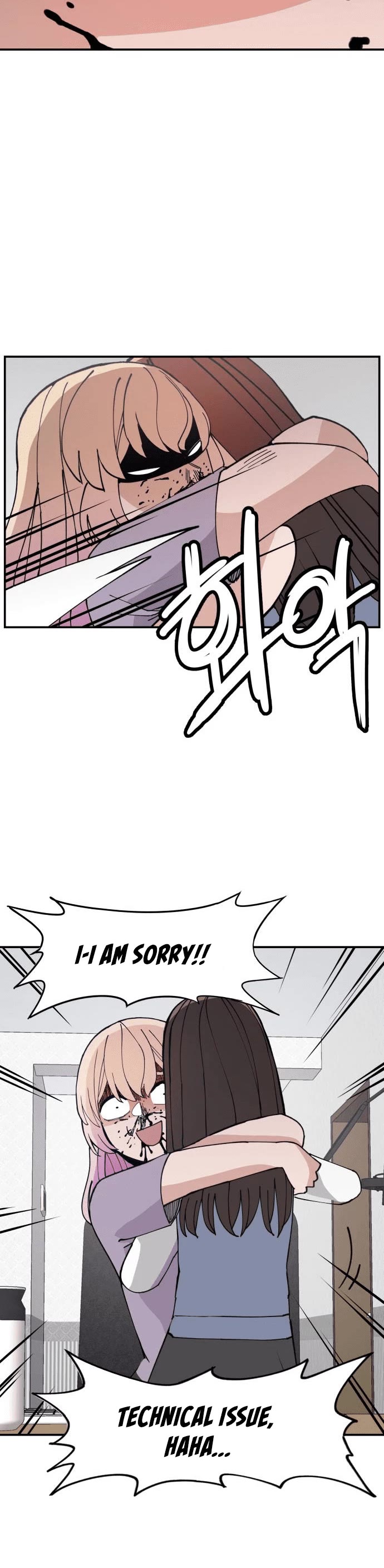 Villain Classroom Chapter 14 page 15 - Chapter 14
