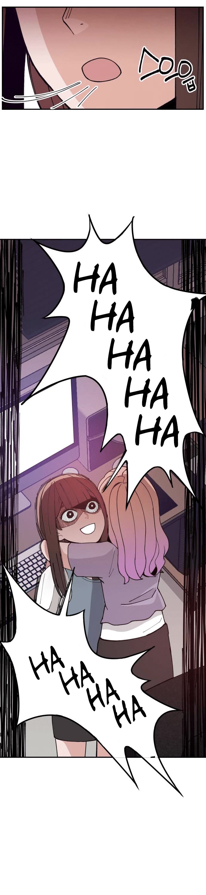 Villain Classroom Chapter 14 page 17 - Chapter 14