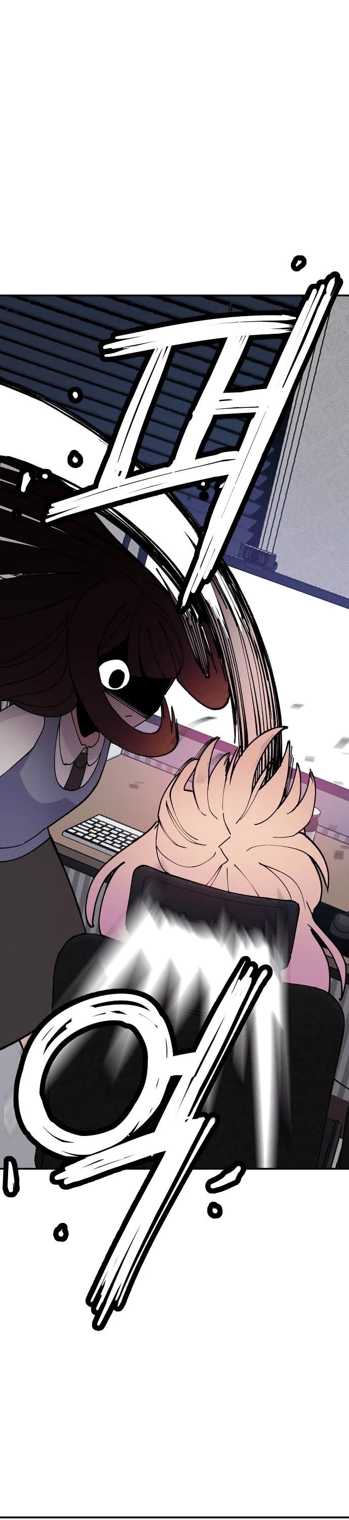 Villain Classroom Chapter 14 page 2 - Chapter 14