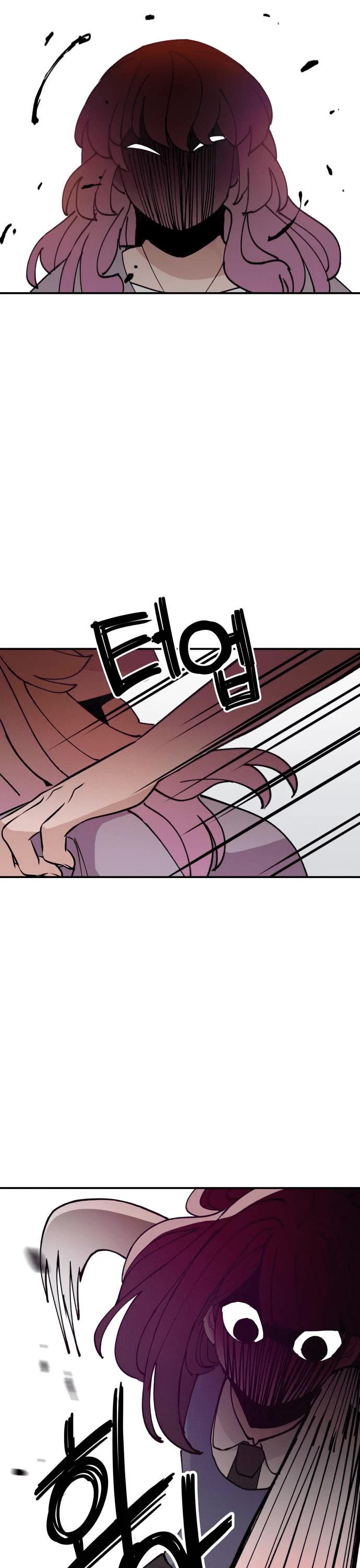 Villain Classroom Chapter 14 page 3 - Chapter 14