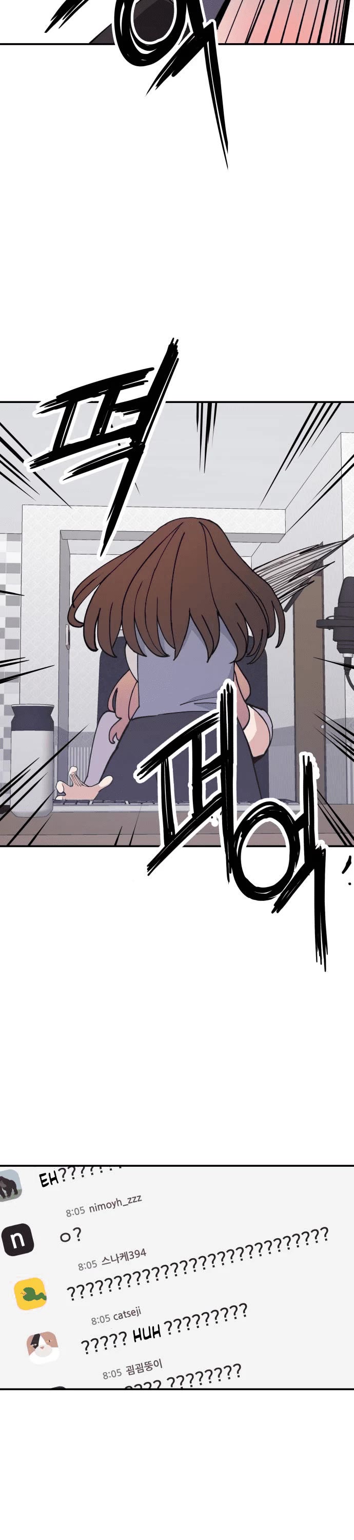 Villain Classroom Chapter 14 page 4 - Chapter 14