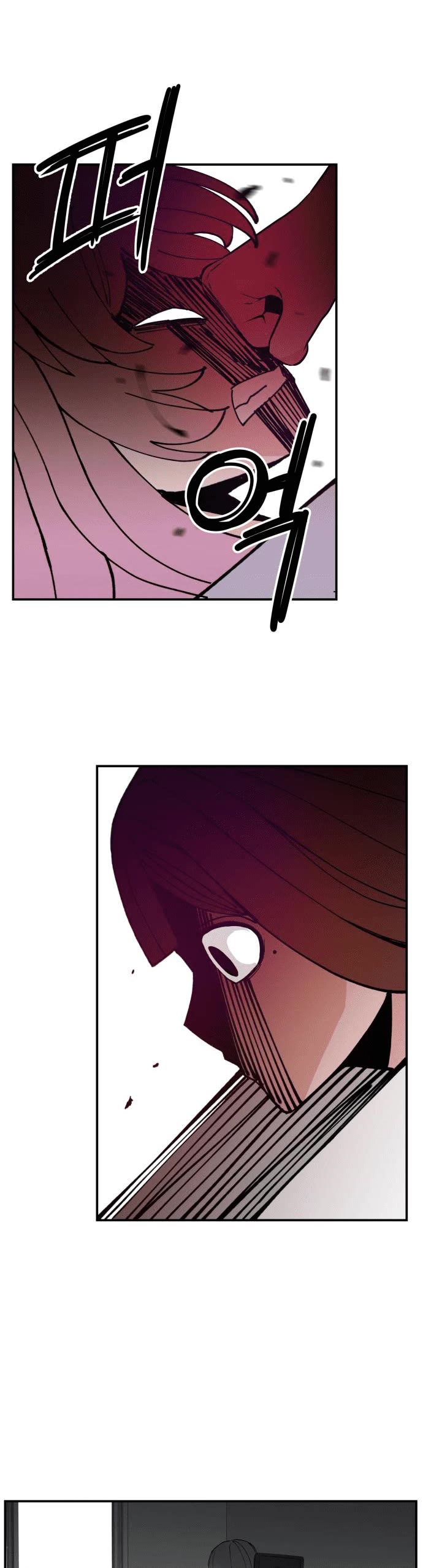 Villain Classroom Chapter 14 page 5 - Chapter 14
