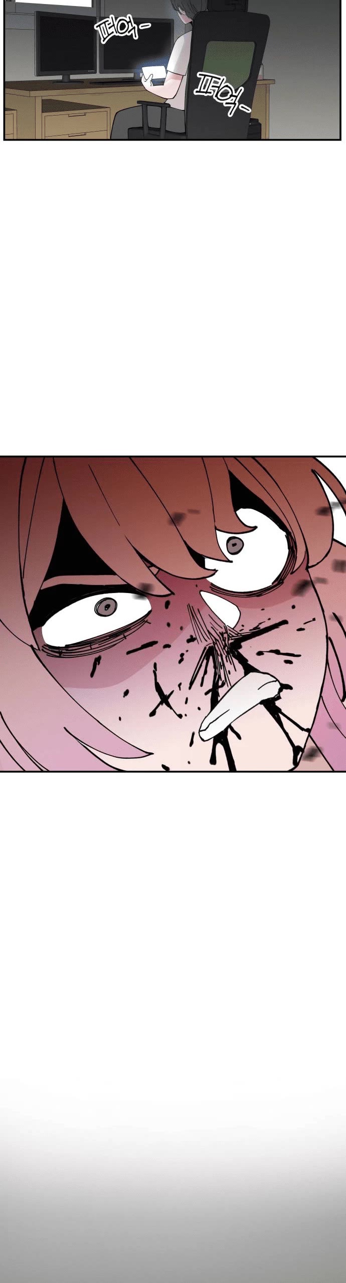 Villain Classroom Chapter 14 page 6 - Chapter 14