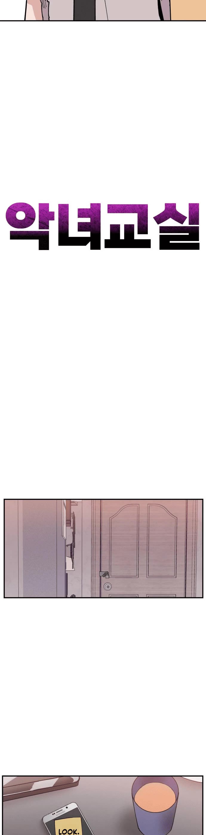 Villain Classroom Chapter 15 page 35 - Chapter 15