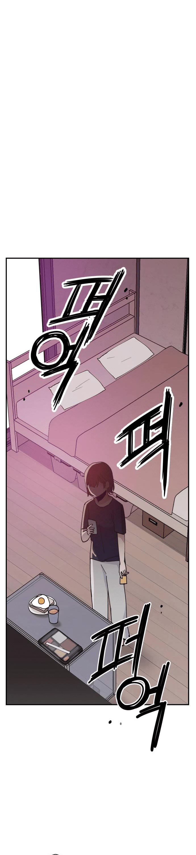 Villain Classroom Chapter 15 page 38 - Chapter 15