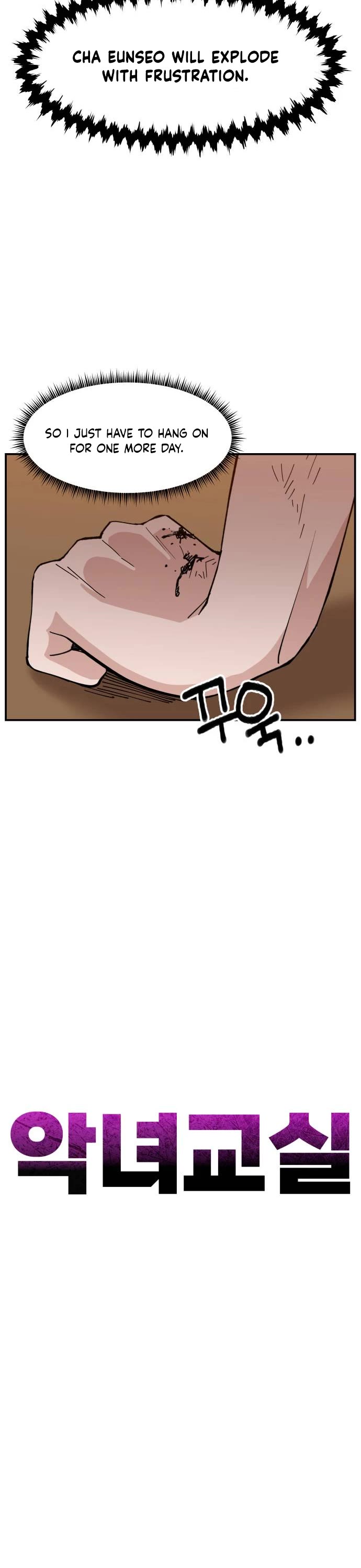 Villain Classroom Chapter 16 page 24 - Chapter 16