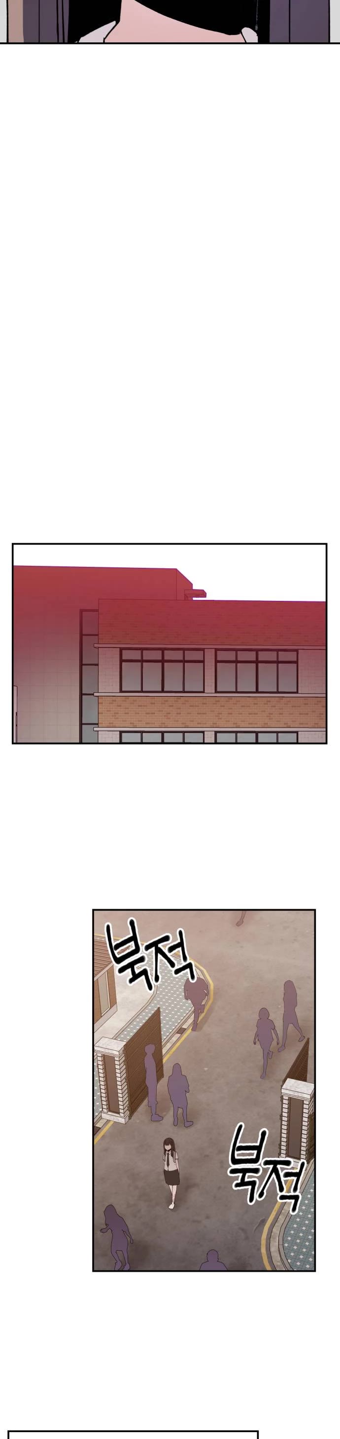 Villain Classroom Chapter 16 page 31 - Chapter 16