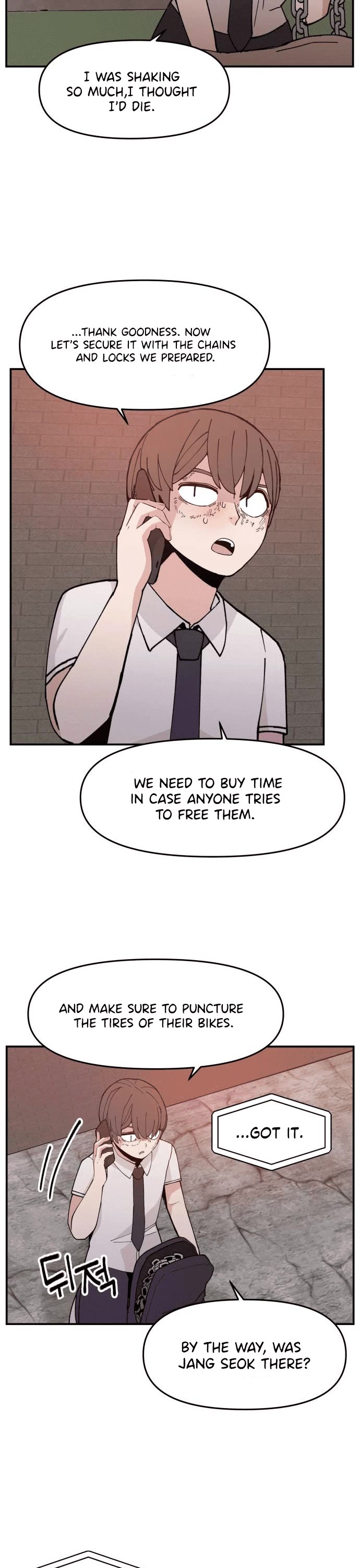 Villain Classroom Chapter 17 page 17 - Chapter 17