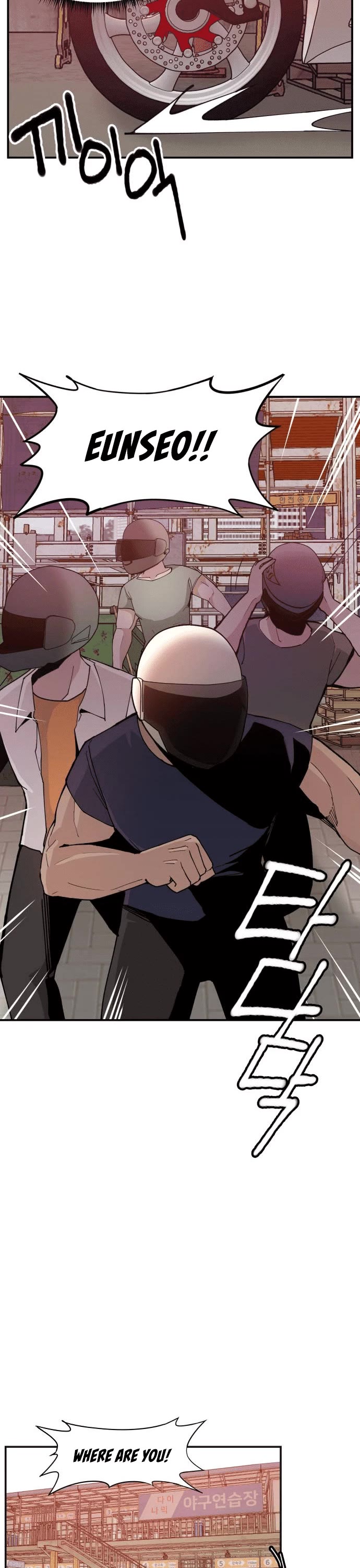 Villain Classroom Chapter 17 page 19 - Chapter 17