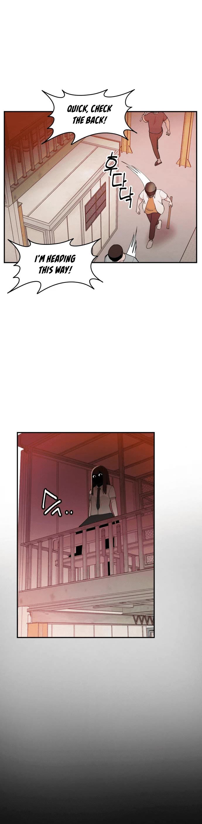 Villain Classroom Chapter 17 page 25 - Chapter 17