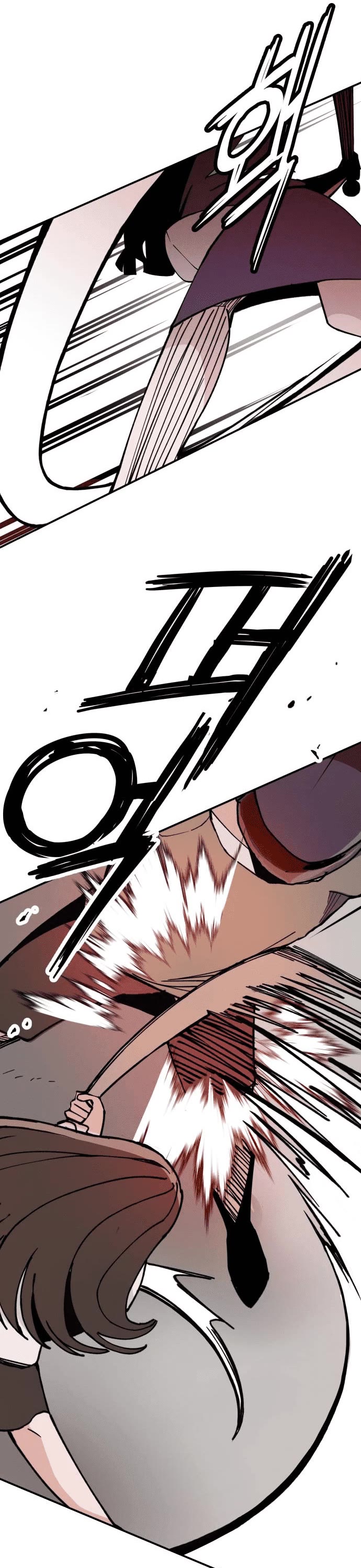 Villain Classroom Chapter 18 page 11 - Chapter 18