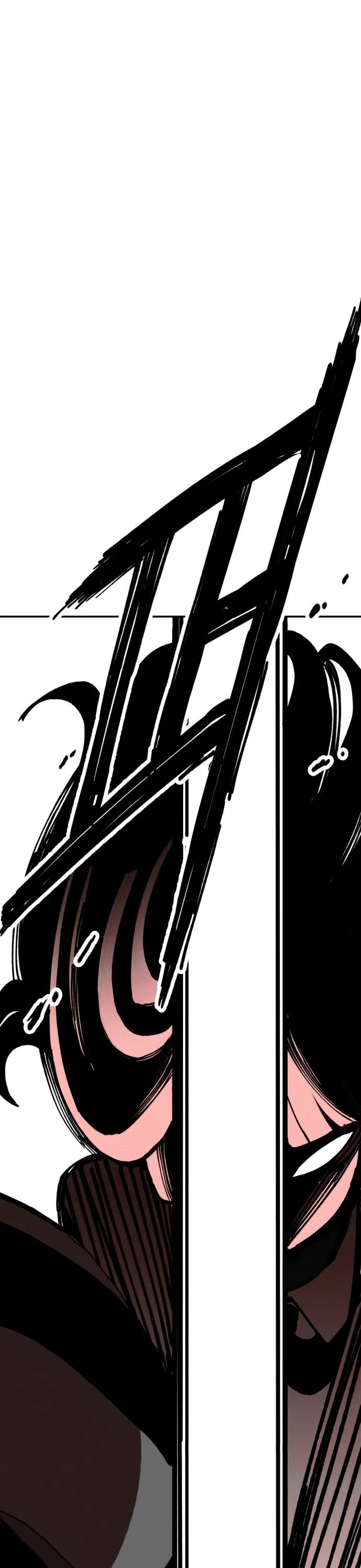 Villain Classroom Chapter 18 page 2 - Chapter 18