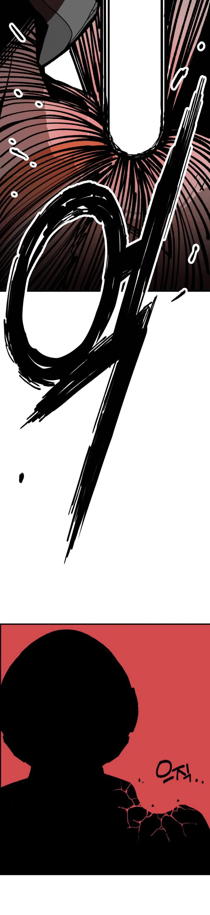 Villain Classroom Chapter 18 page 3 - Chapter 18